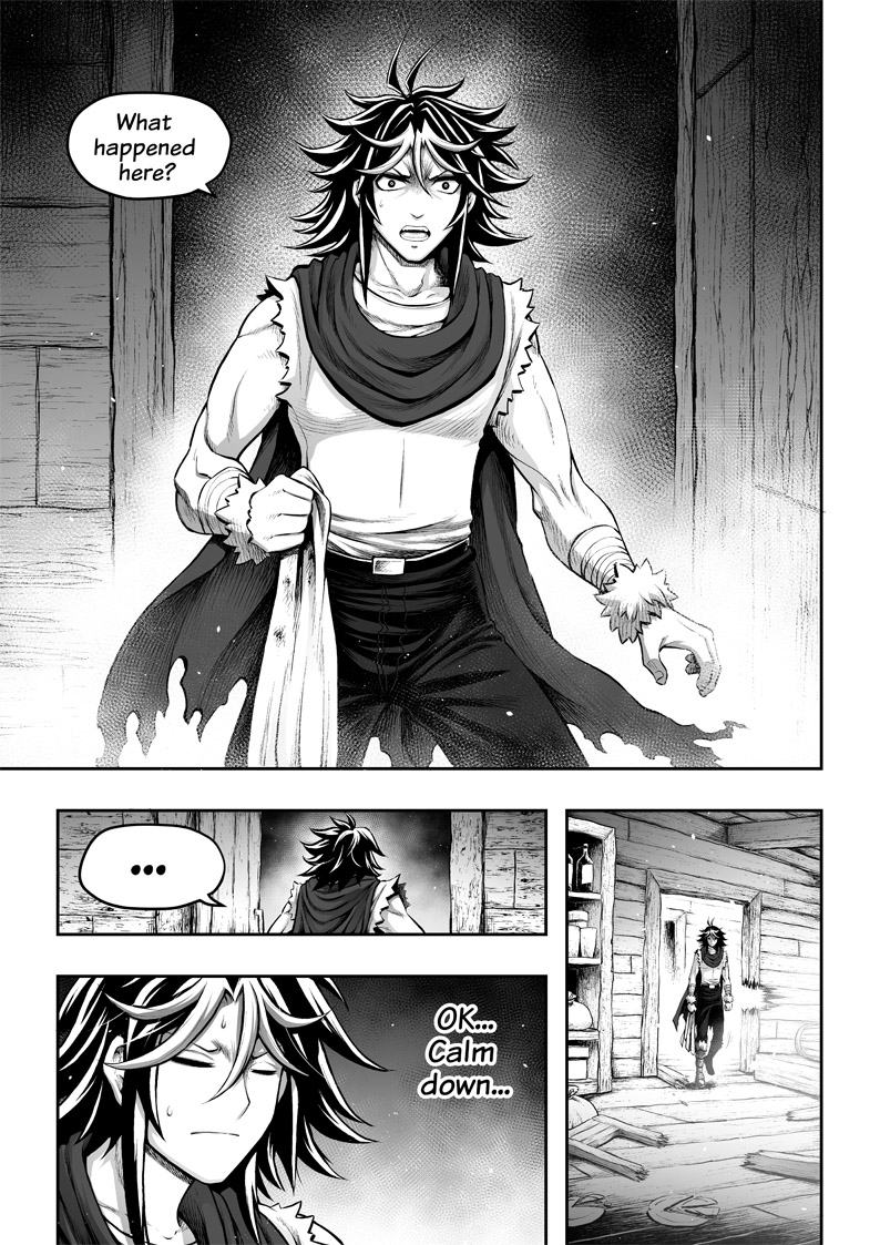 罪世 - 第3章 | Tsumi Yo - Chapter 03 page 4 full