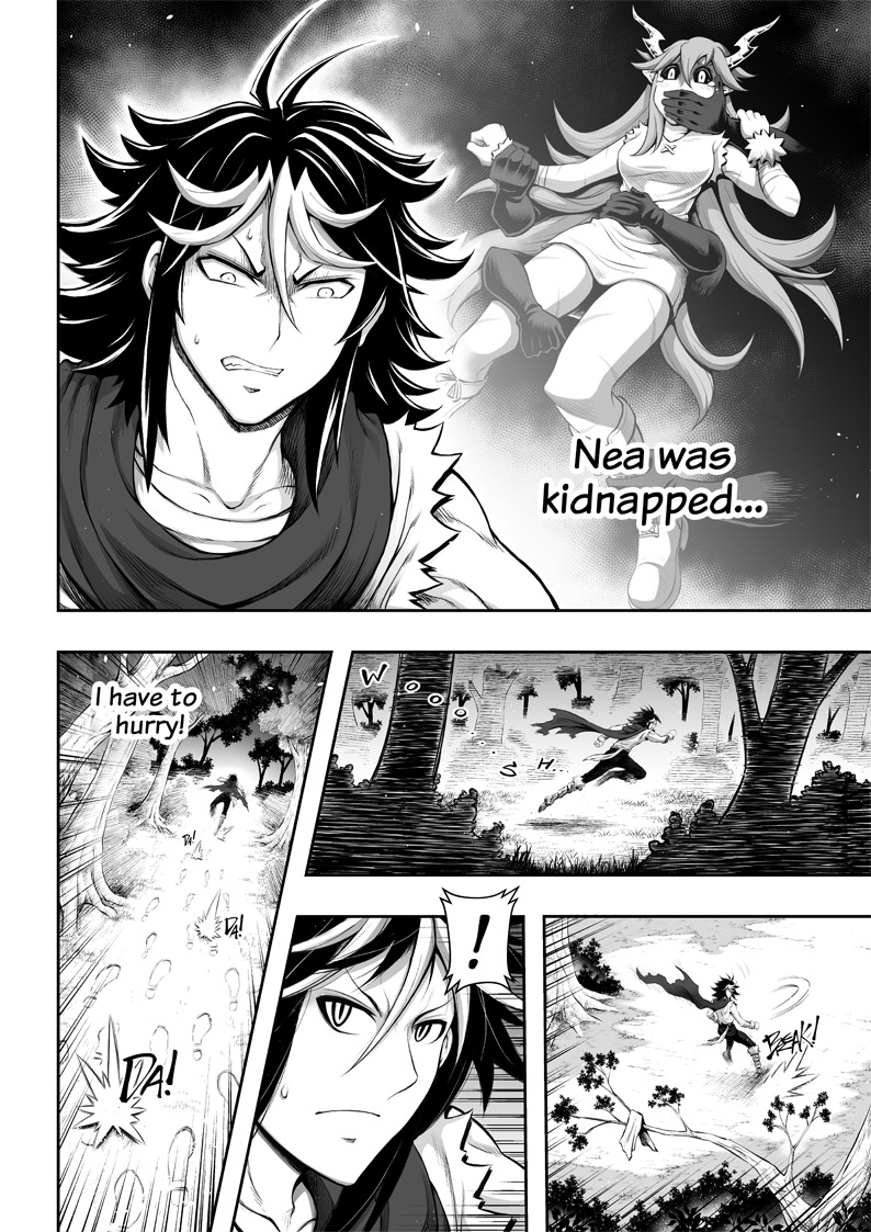 罪世 - 第3章 | Tsumi Yo - Chapter 03 page 7 full