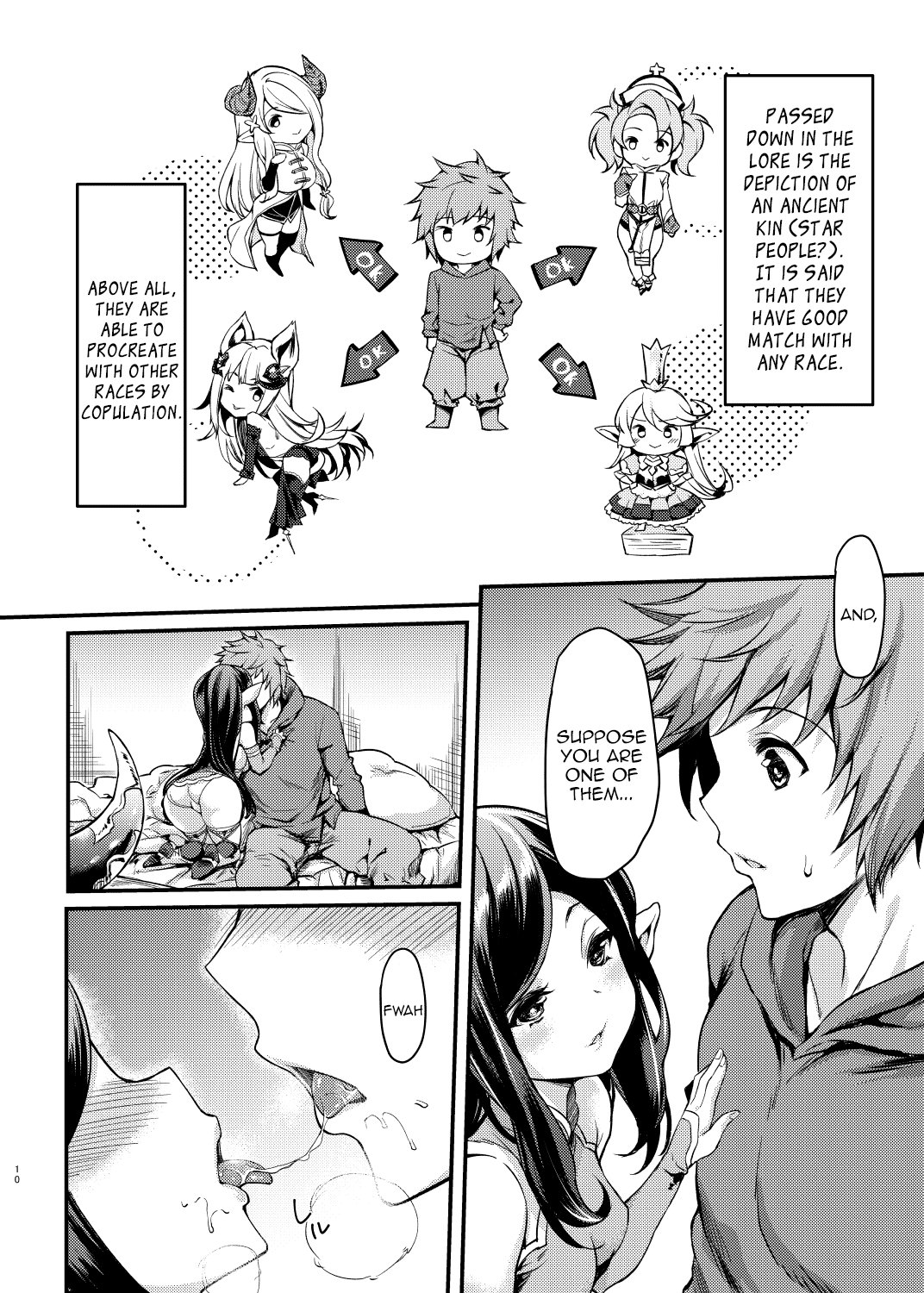 Yoken Dekinai Mirai | An Unseeable Future page 10 full