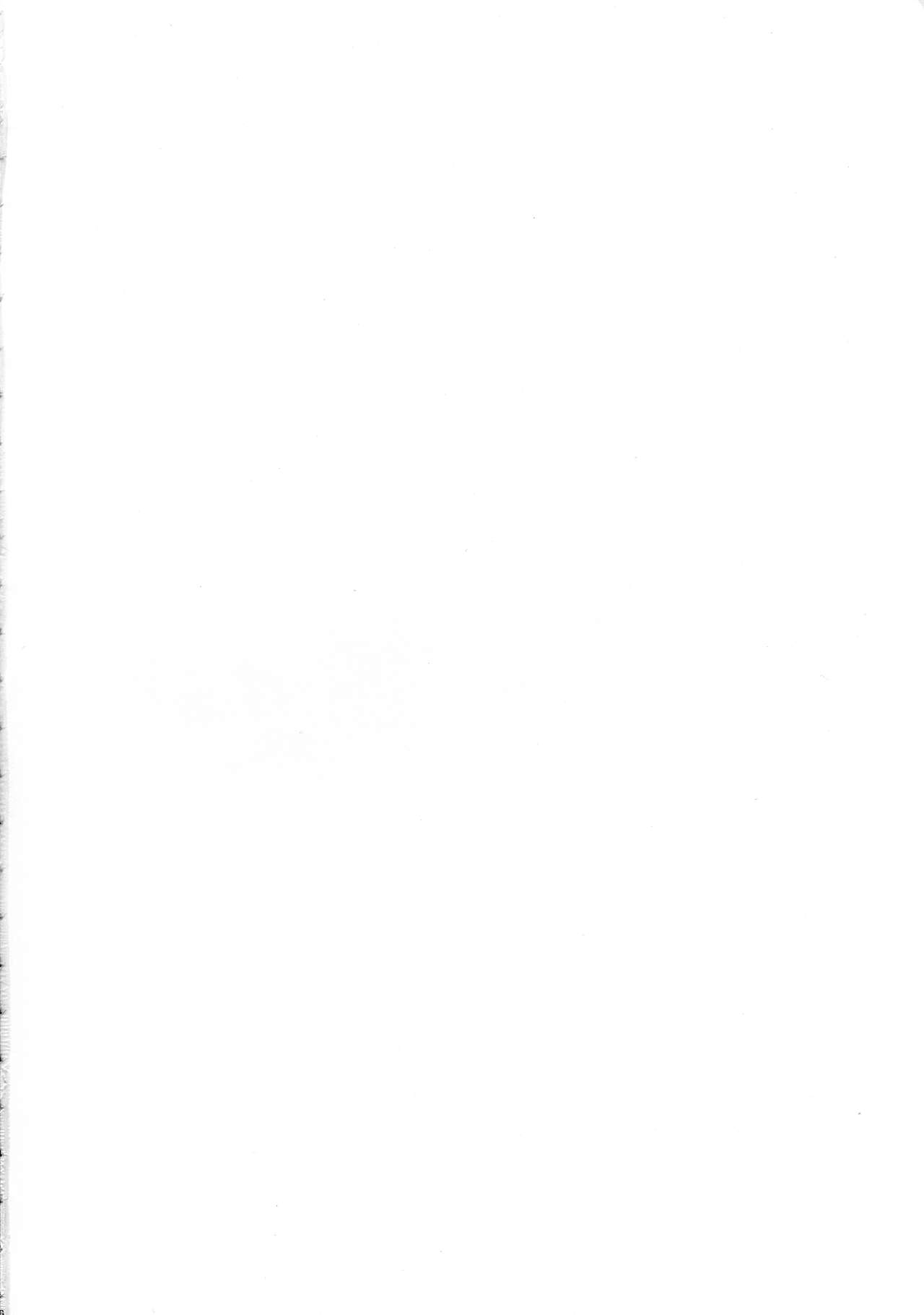 Dekoboko Love sister 4-gekime page 4 full