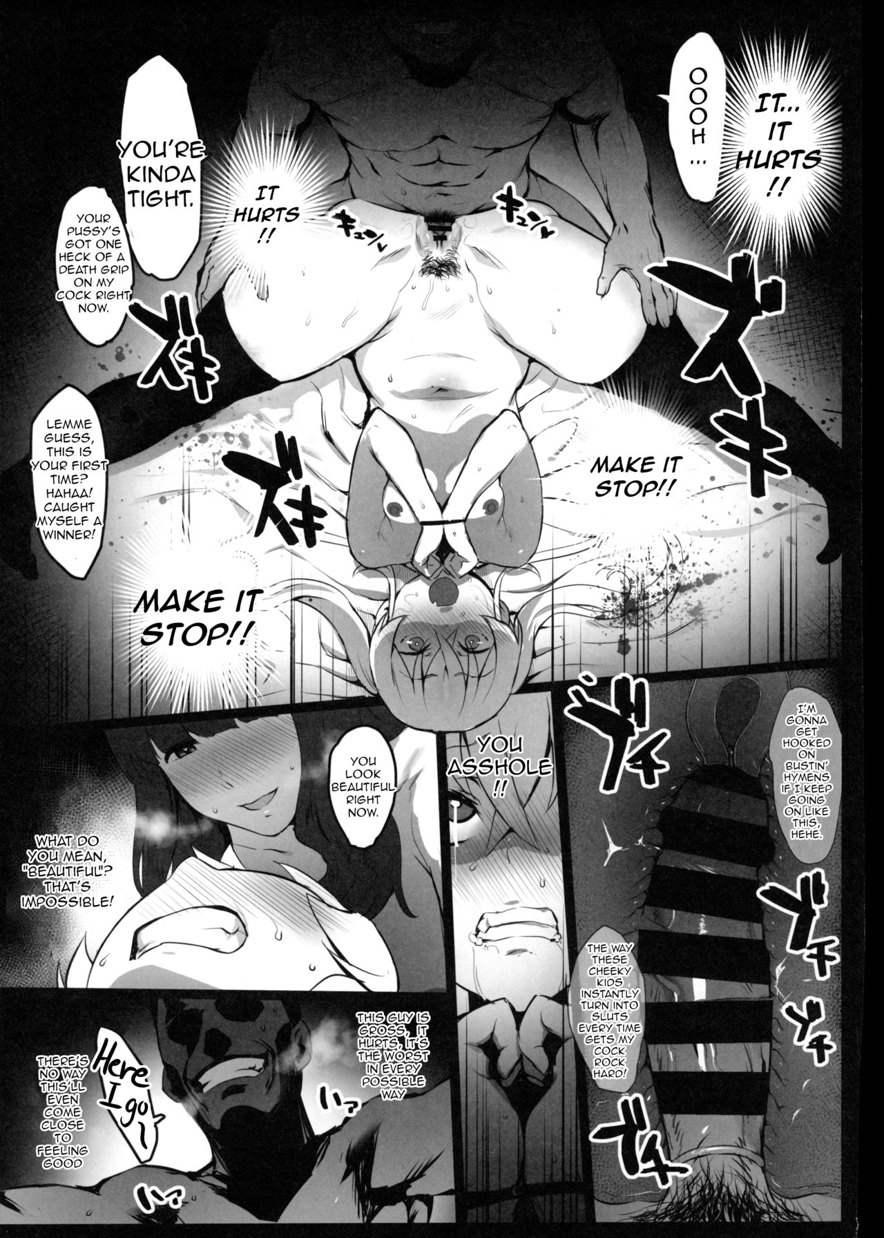Hinnyuu-chan no Ana o Ijimeru Hon page 8 full
