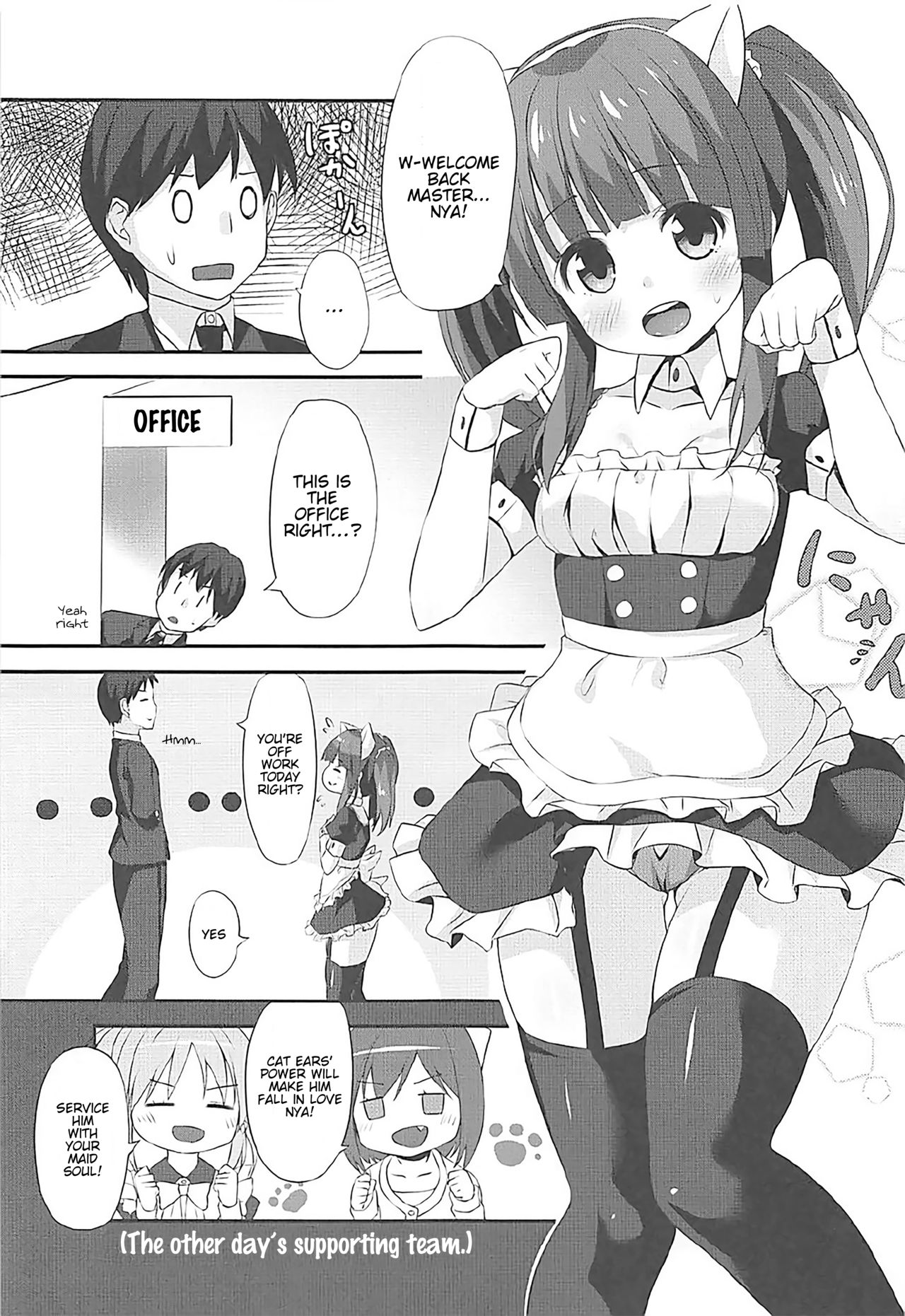Nekomimi to Maid to Chieri to Ecchi | Cat Ears, Maid, and Sex with Chieri page 2 full