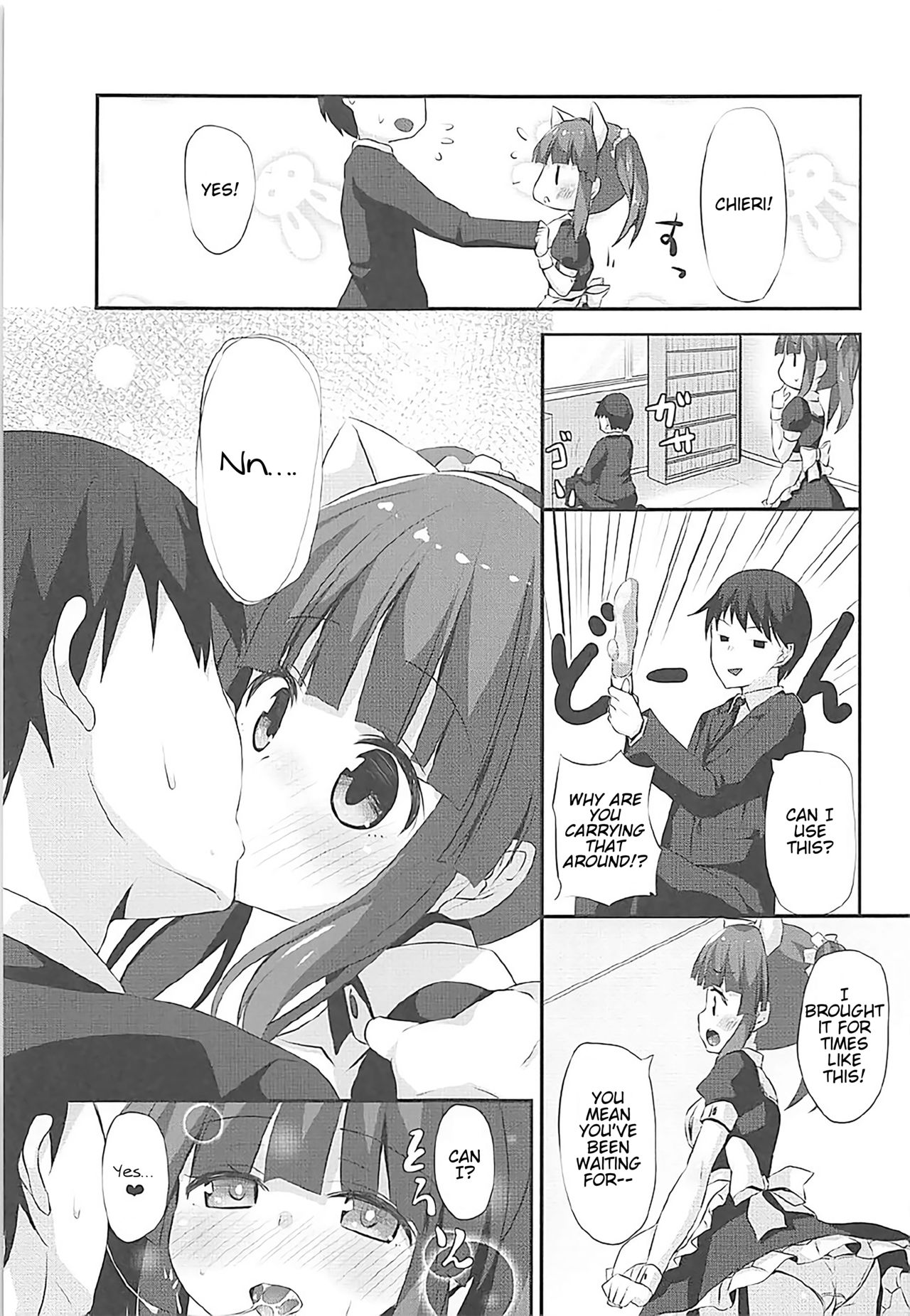 Nekomimi to Maid to Chieri to Ecchi | Cat Ears, Maid, and Sex with Chieri page 4 full