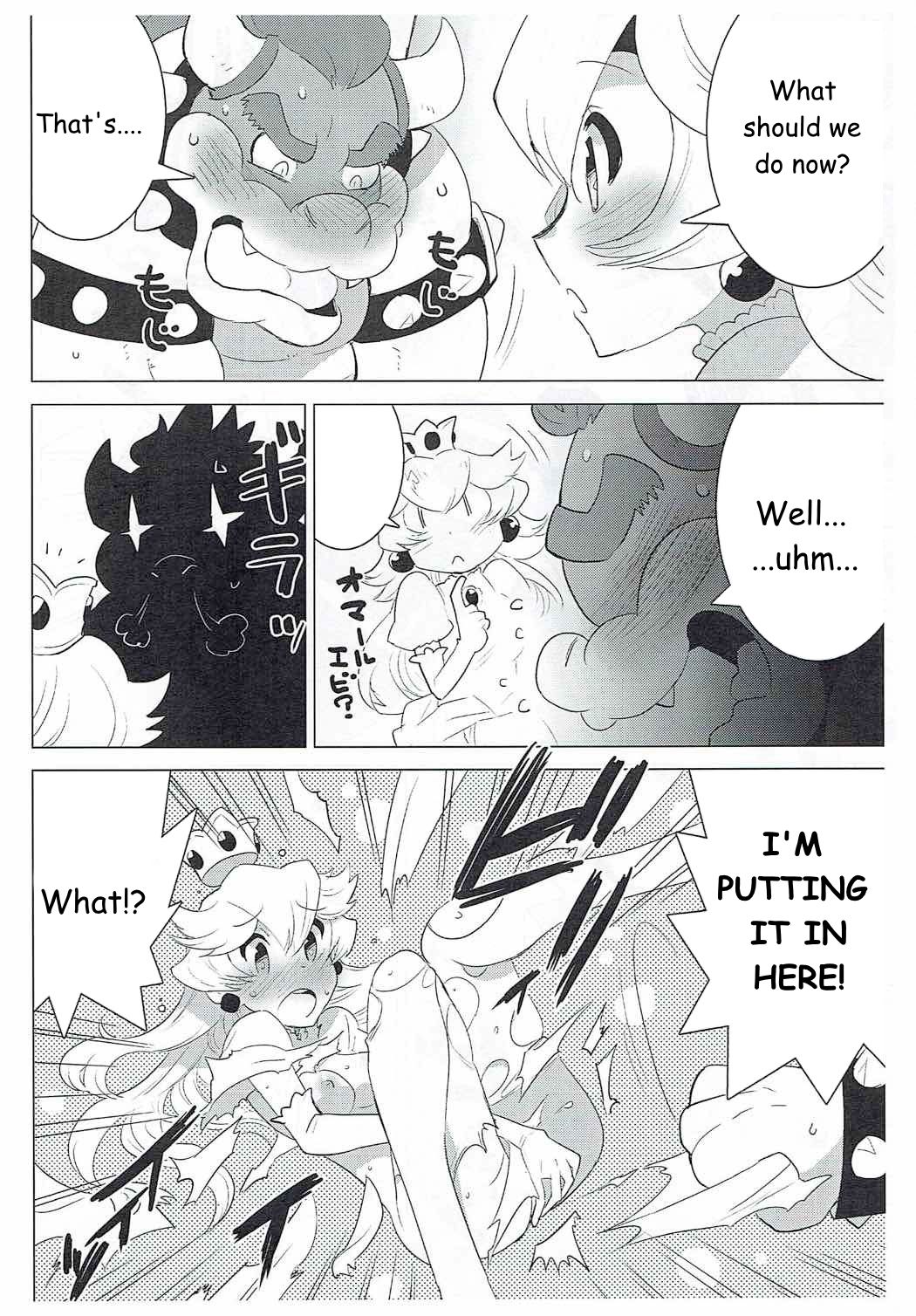 PRINCESS LESSON page 10 full