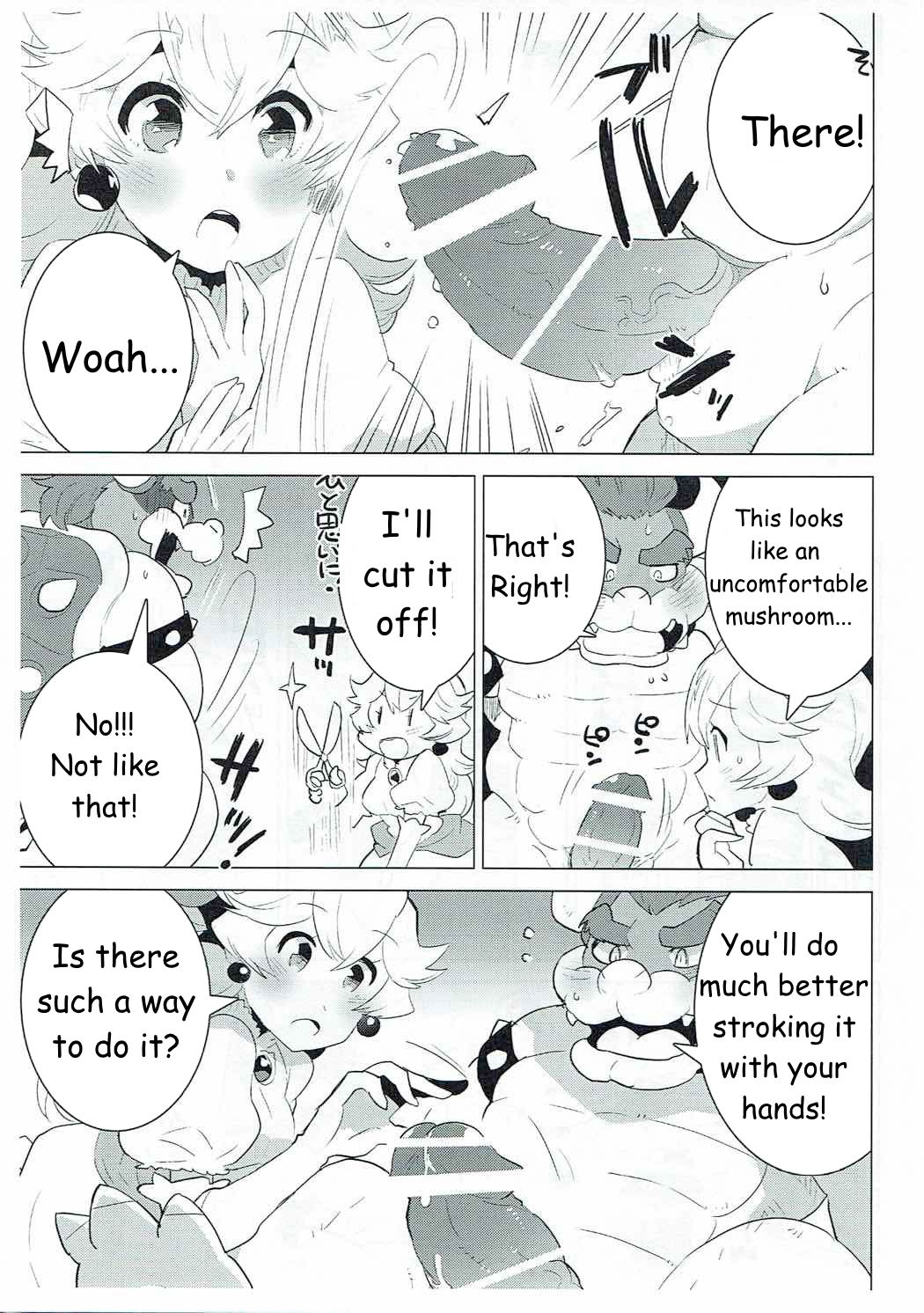PRINCESS LESSON page 7 full