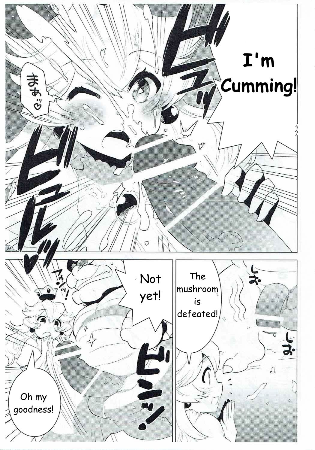 PRINCESS LESSON page 9 full