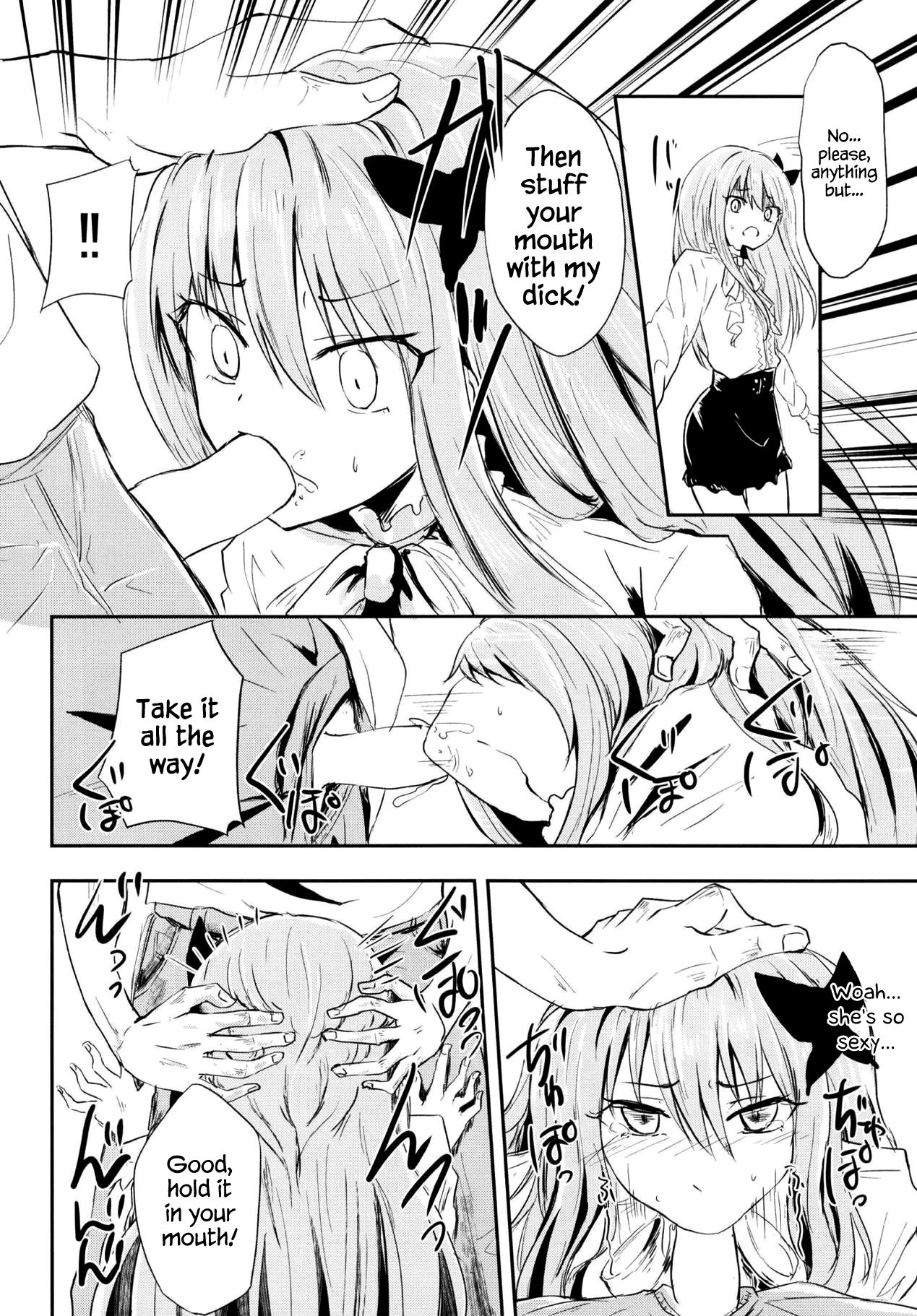 Fan Shikkaku page 10 full