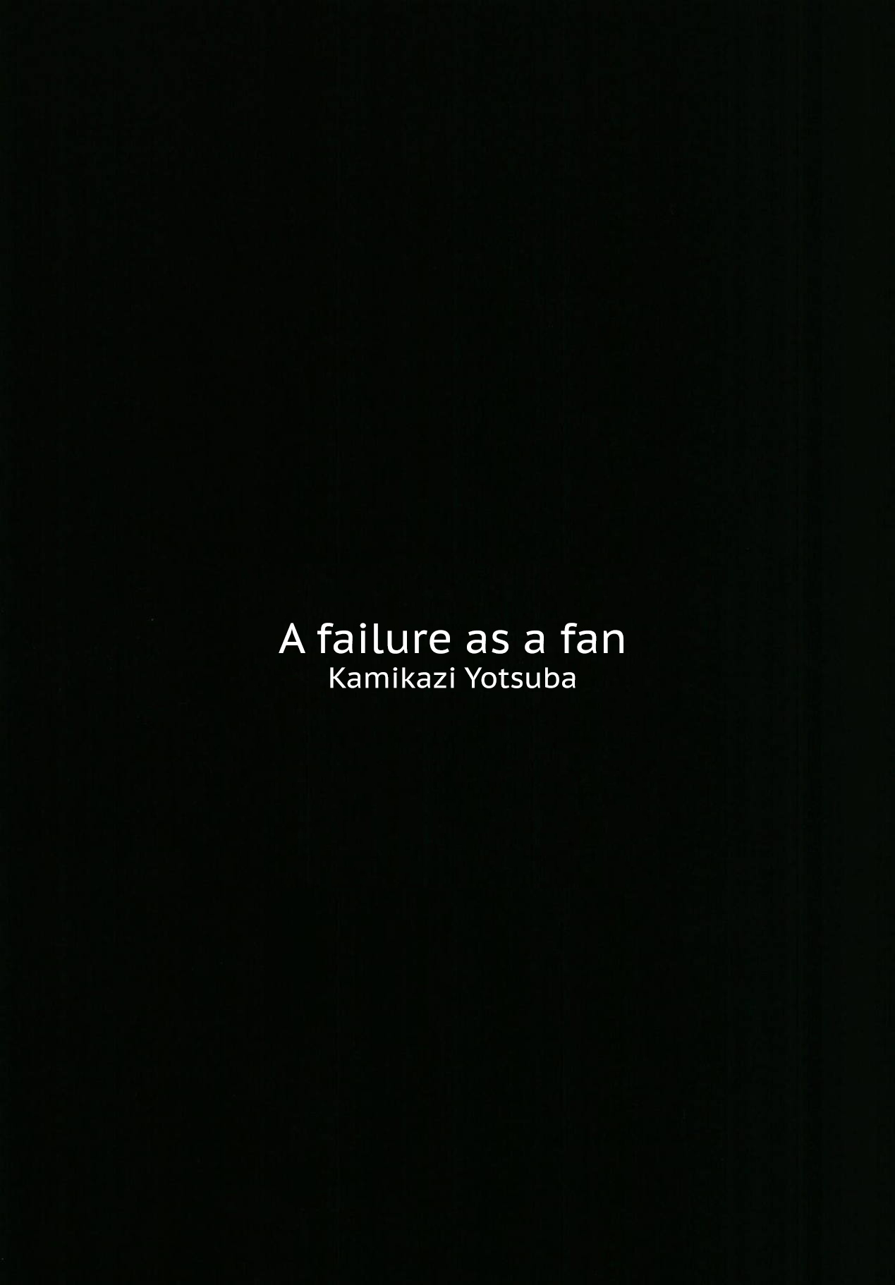 Fan Shikkaku page 2 full