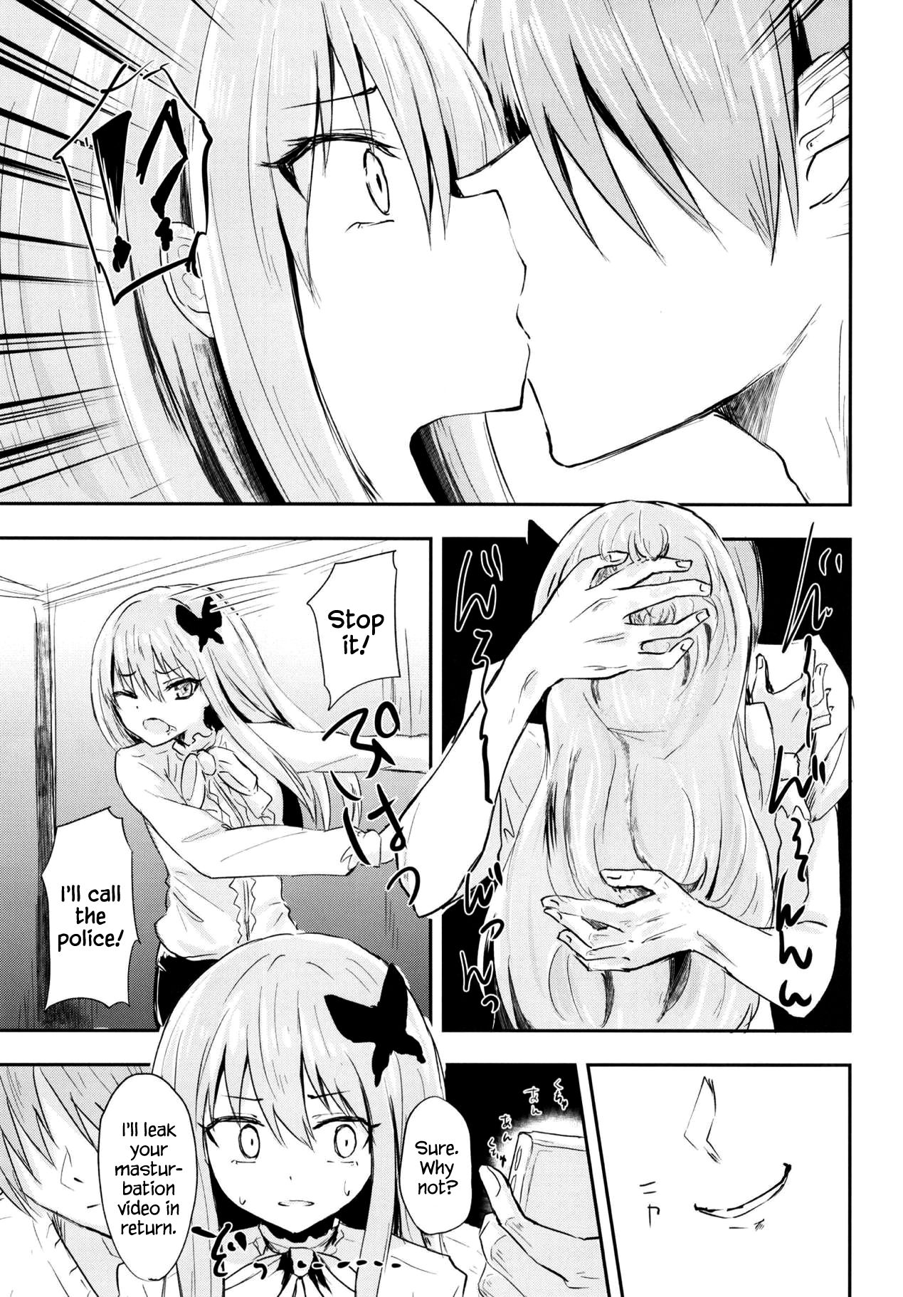 Fan Shikkaku page 9 full