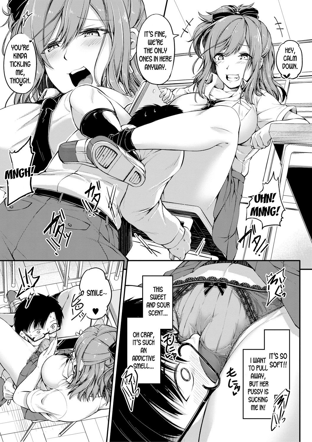 Sabotte Hamatte Hoshuu Jugyou | Skip the Extra Class and Fuck Instead page 3 full