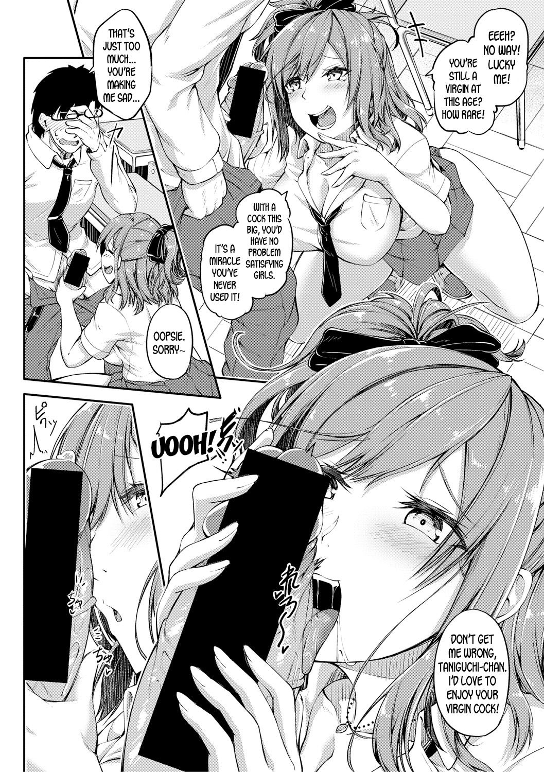 Sabotte Hamatte Hoshuu Jugyou | Skip the Extra Class and Fuck Instead page 6 full