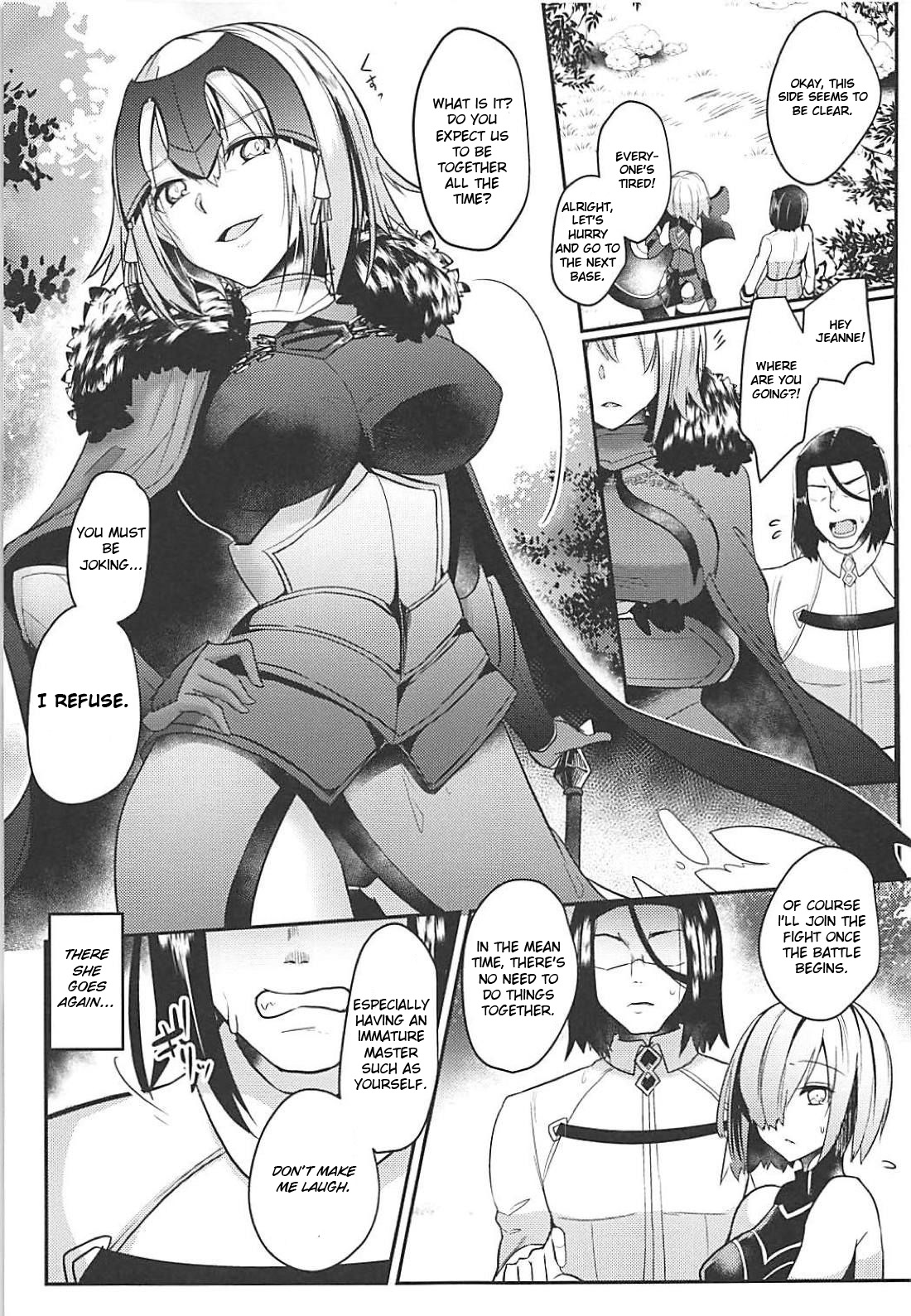 Jeanne Alter Dosukebe Saimin | Jeanne Alter Perverted Hypnosis page 2 full