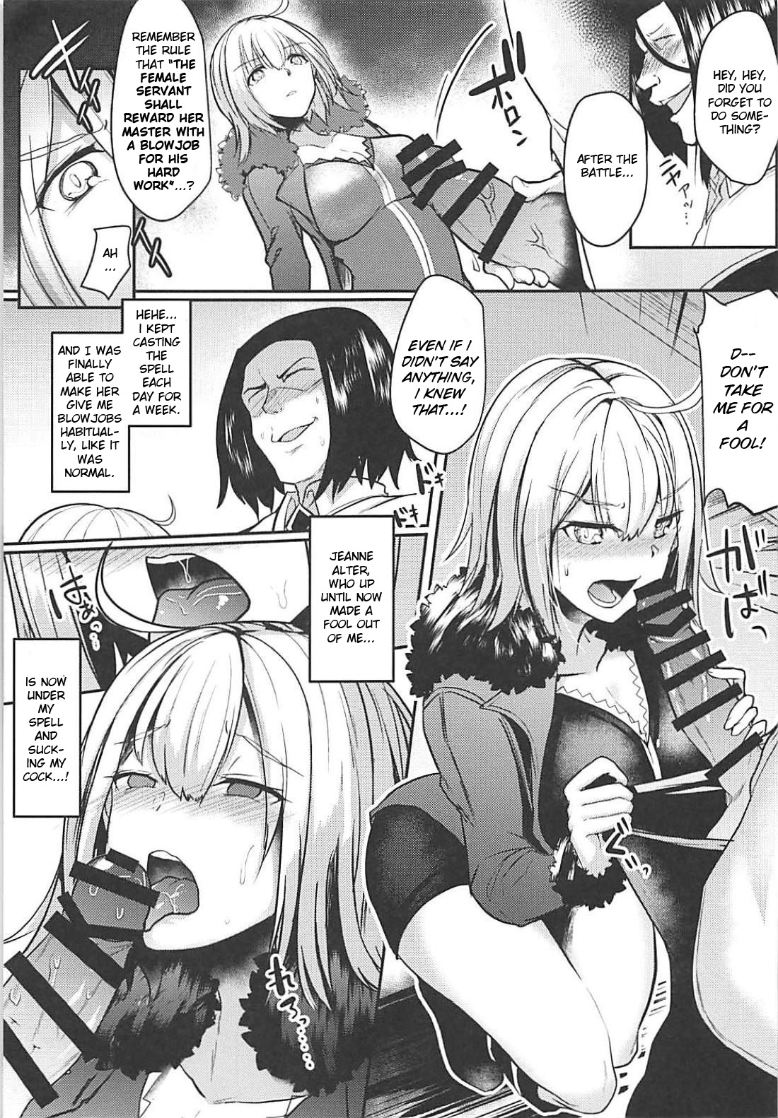 Jeanne Alter Dosukebe Saimin | Jeanne Alter Perverted Hypnosis page 8 full