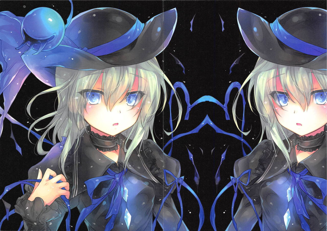 GARIGARI 94 page 10 full