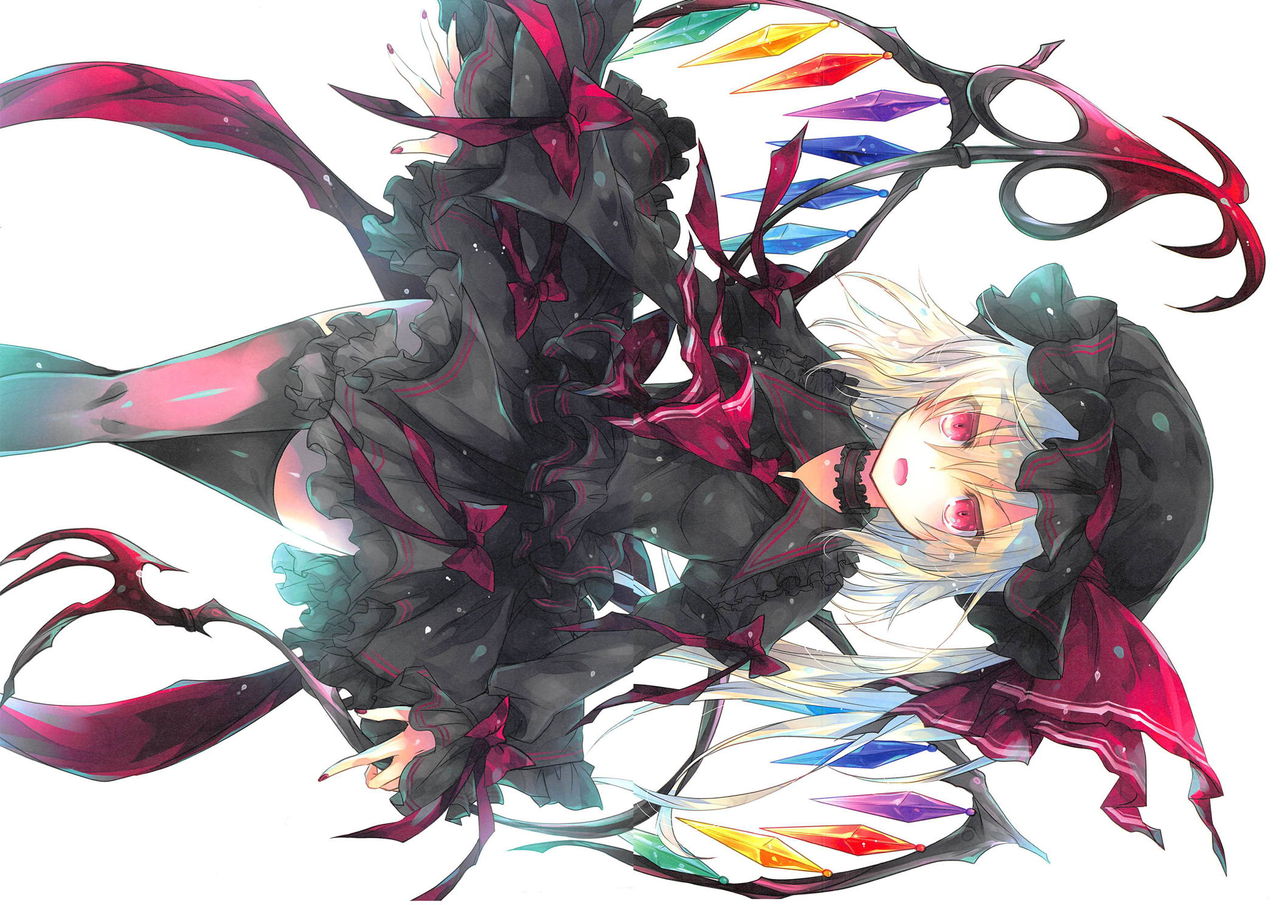 GARIGARI 94 page 4 full