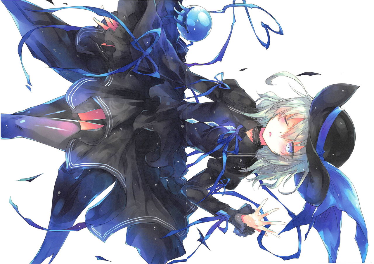 GARIGARI 94 page 7 full