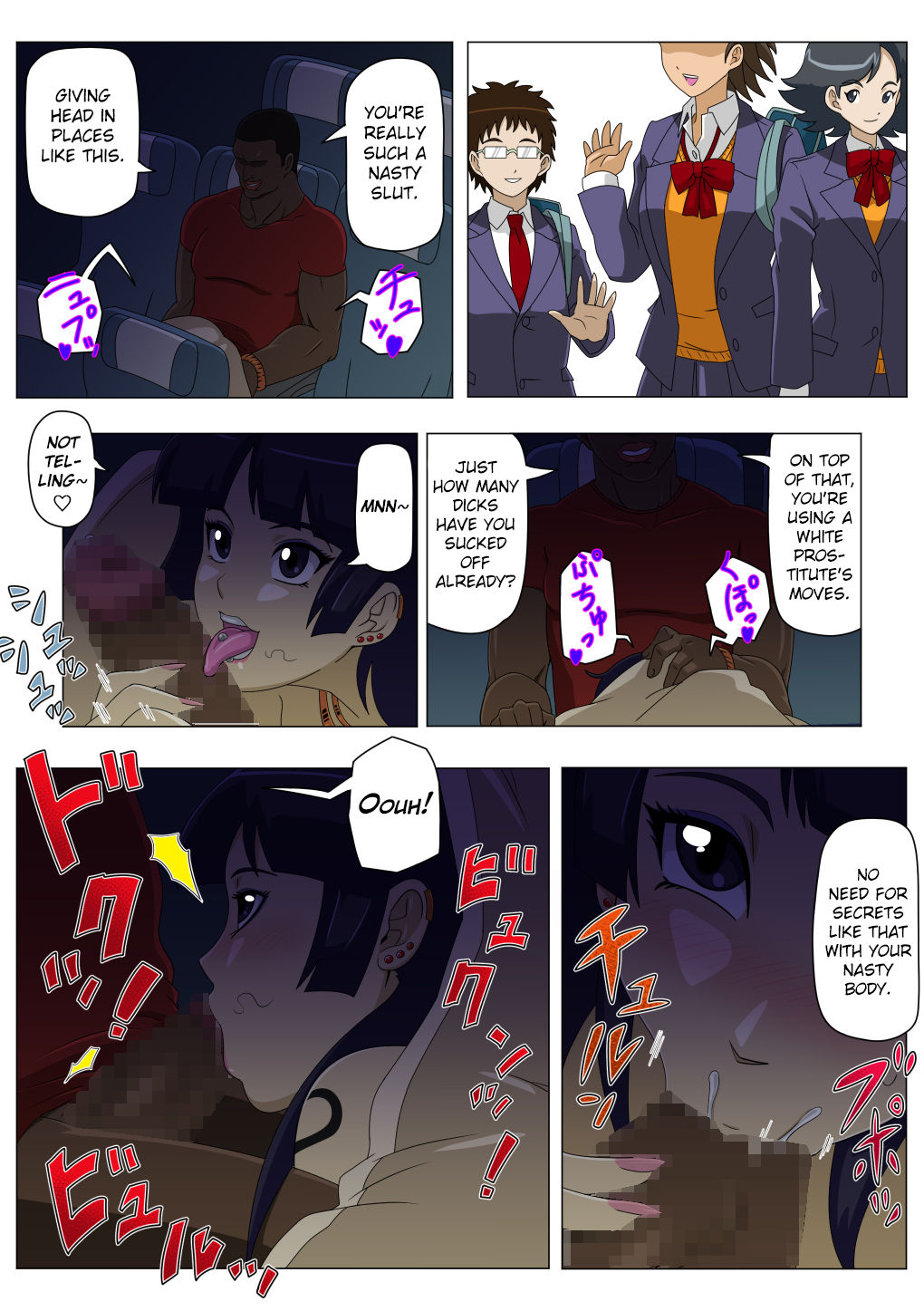 Ryuugaku Shita Osananajimi 2 || My Kyoko Abroad 2 page 7 full