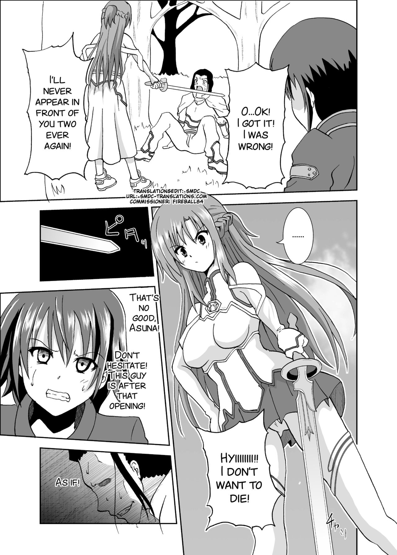 Haiboku Heroine A | Defeated Heroine A page 5 full