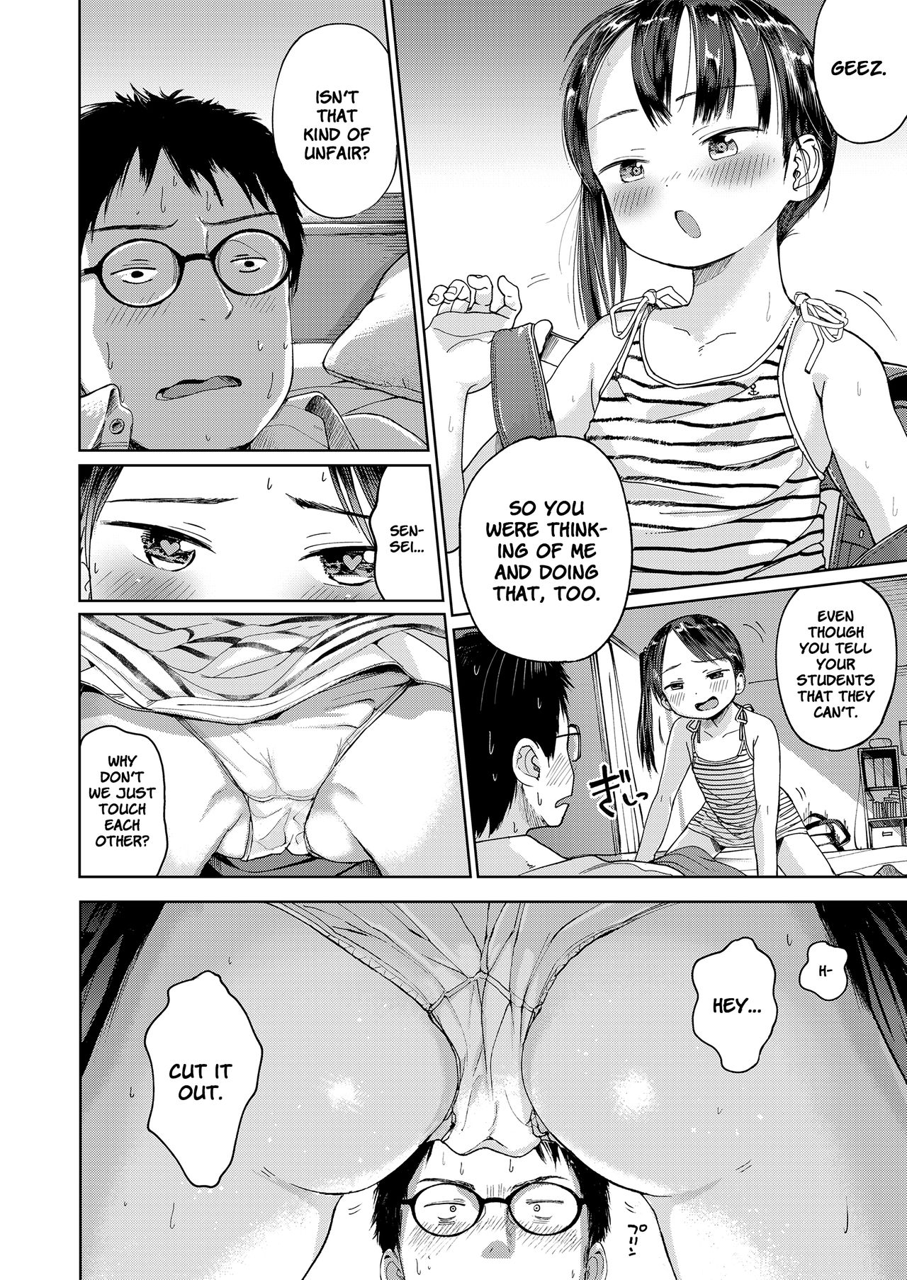 Hatsukoi Sensei | First Love Oath page 8 full