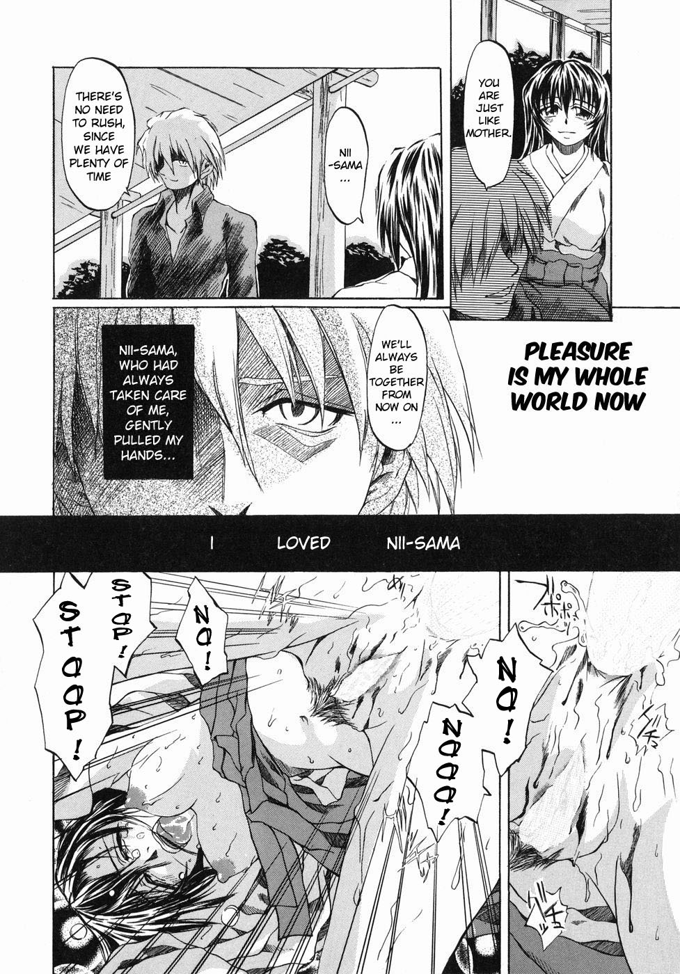 Ima no Watashi niwa Kairaku koso Subete | Pleasure is My Whole World Now page 2 full