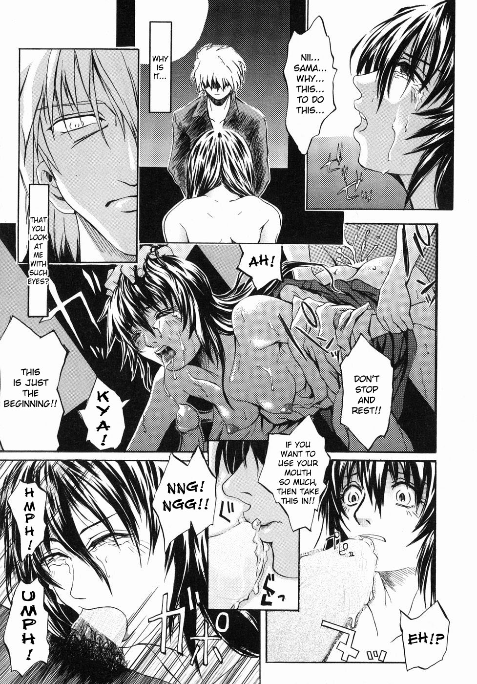 Ima no Watashi niwa Kairaku koso Subete | Pleasure is My Whole World Now page 5 full