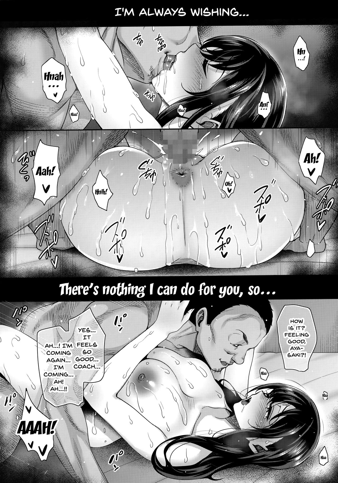 Anata no Negai ga Kanaimasu you ni. | I'll Grant Your Wish page 3 full