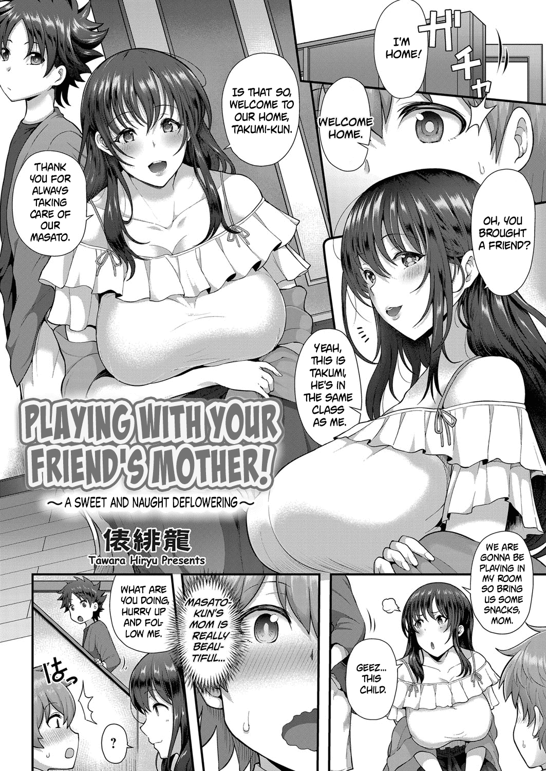 Tomo Haha to Asobo! ~Amakute Ecchi na Fudeoroshi~ | Playing With Your Friend's Mother! ~A Sweet and Naught Deflowering~ page 2 full