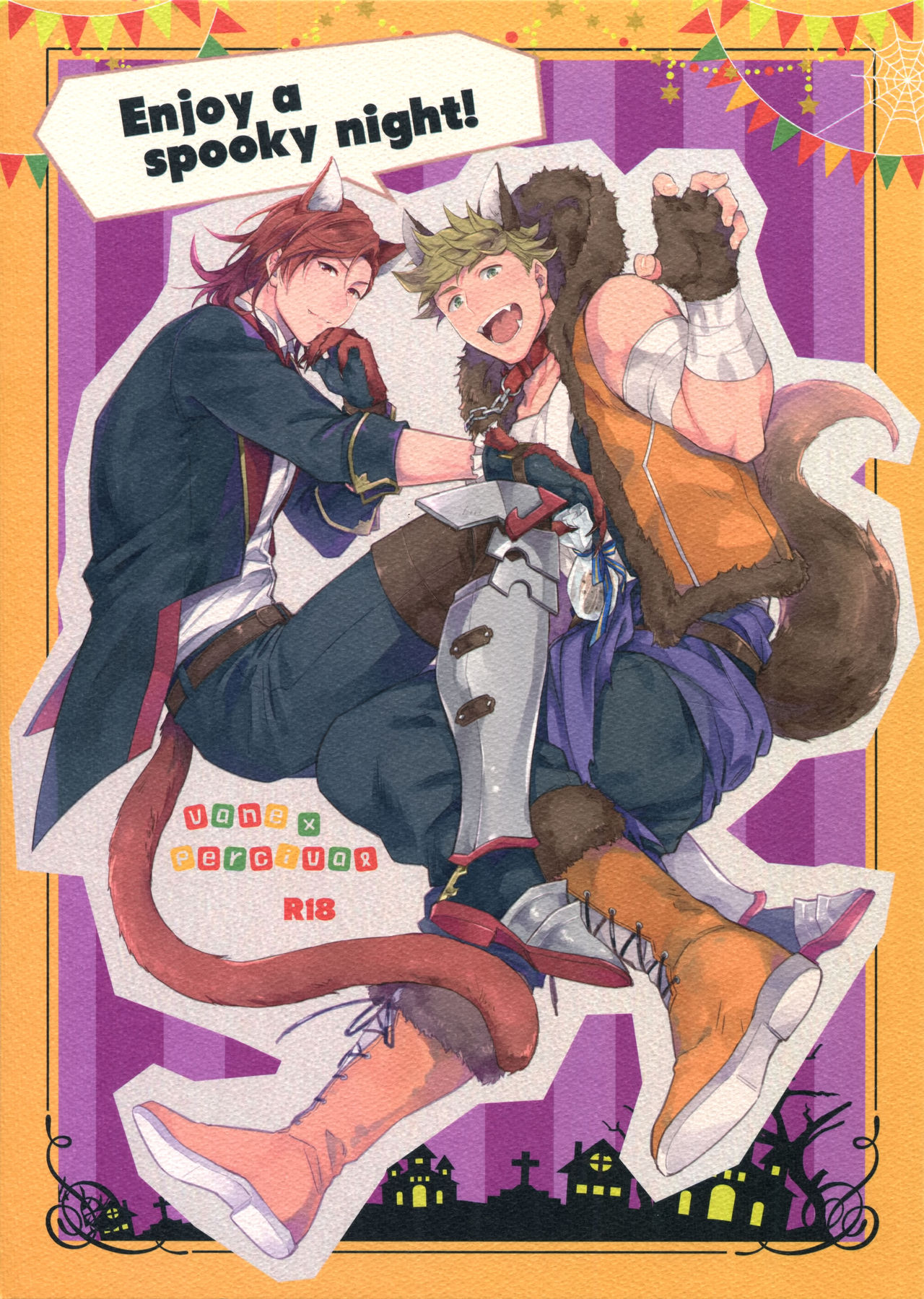 Enjoy a Spooky Night! page 1 full