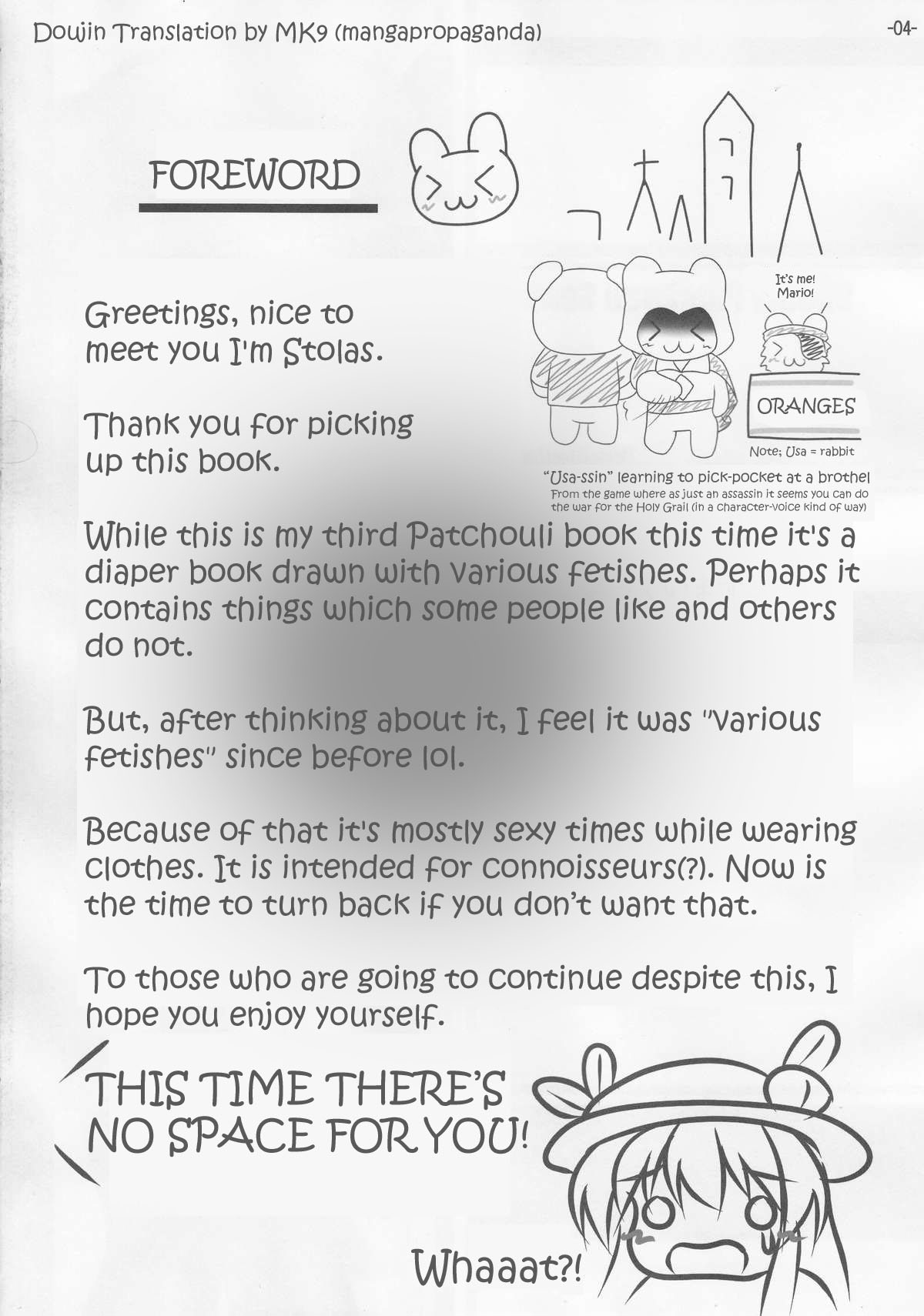 Spouty Patchouli Soup 3 page 3 full