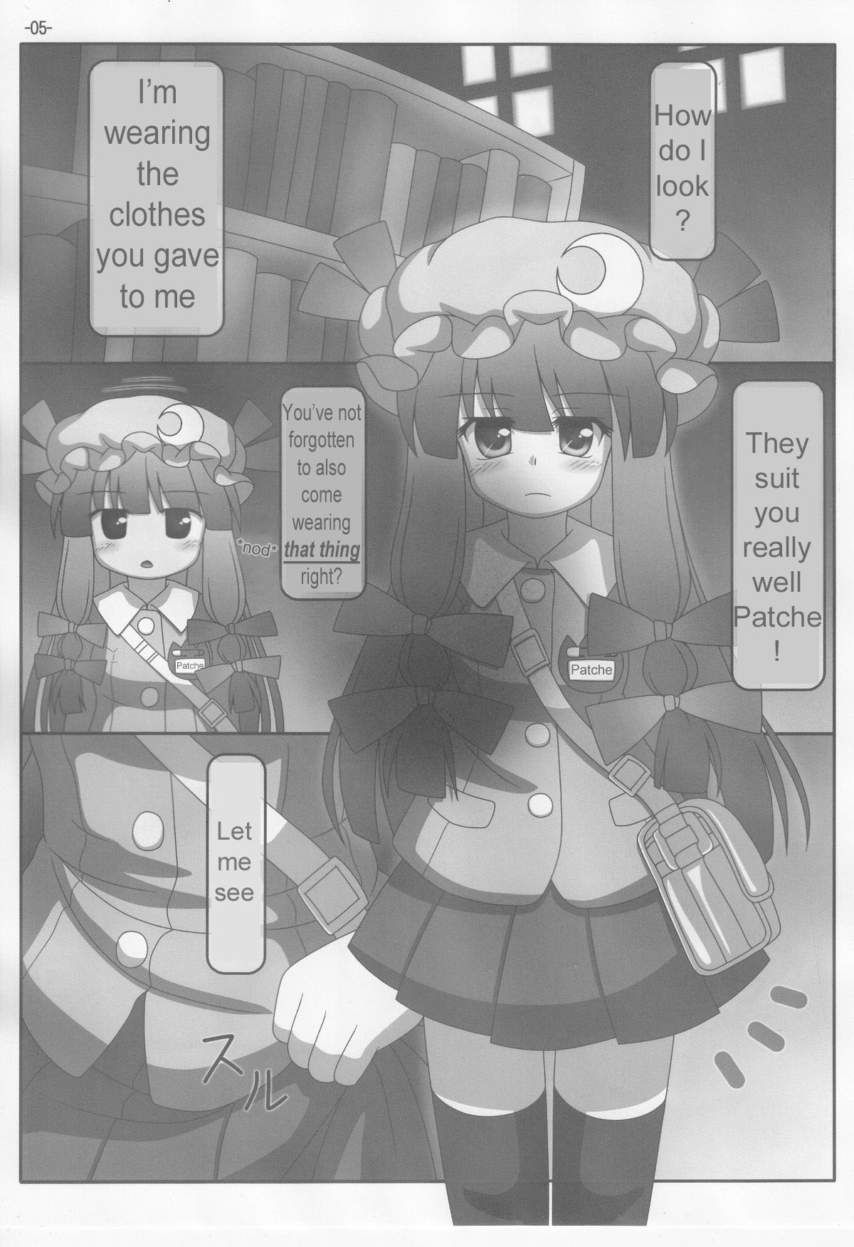 Spouty Patchouli Soup 3 page 4 full