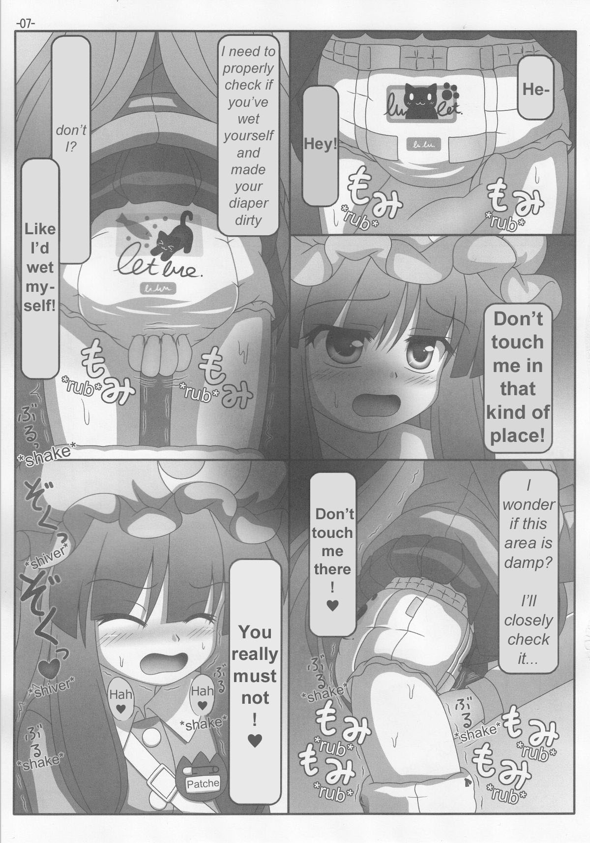 Spouty Patchouli Soup 3 page 6 full