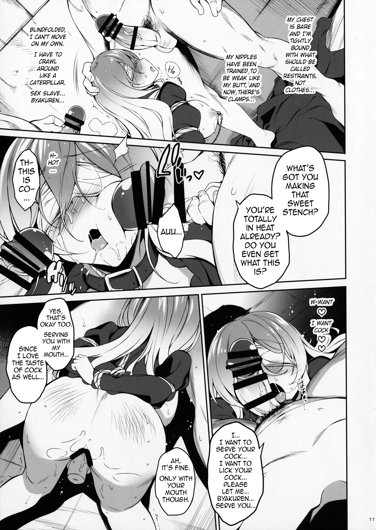 Rensousou page 10 full