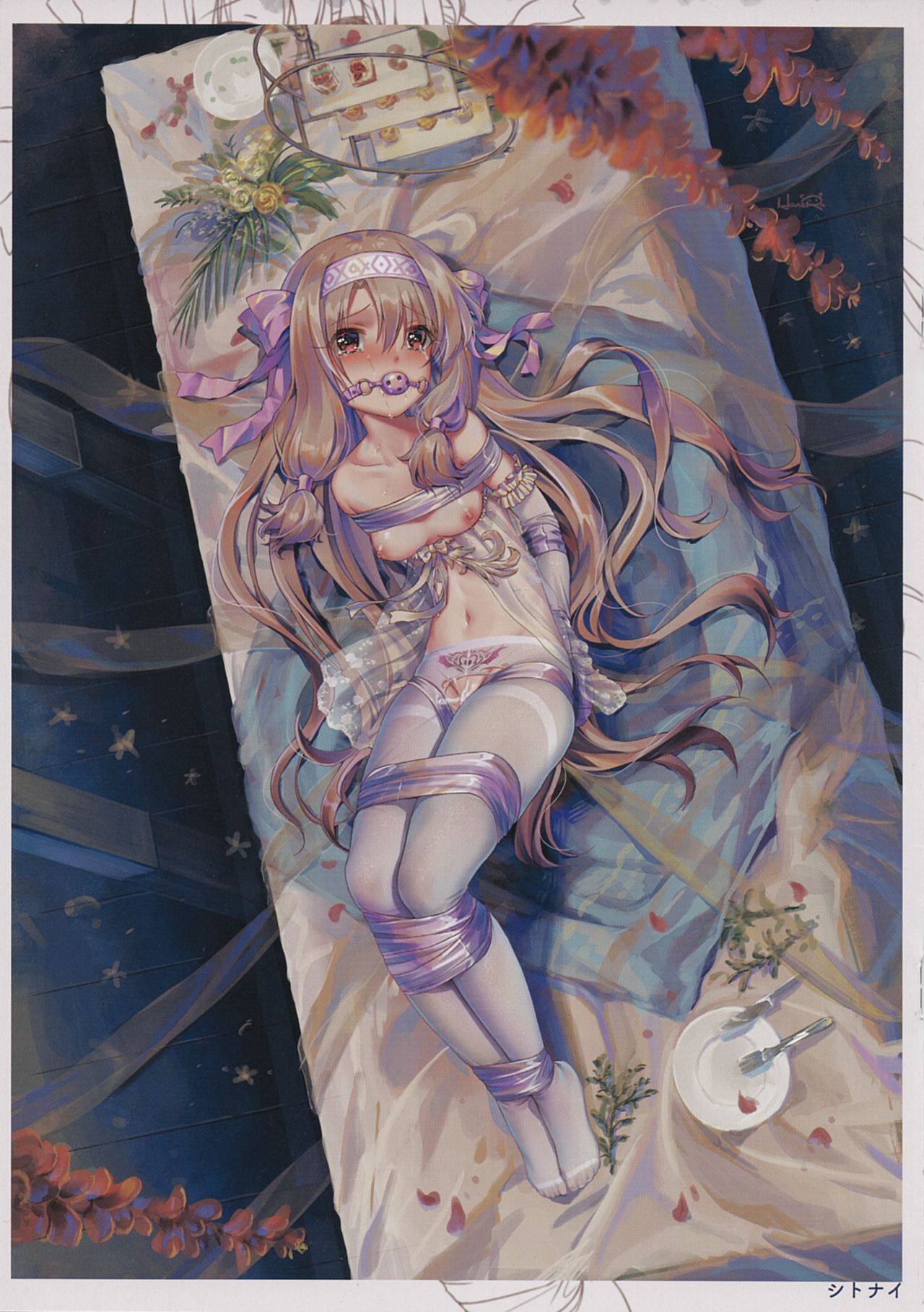 FATE MASOCHISTIC ORDER Hanayome Shugyou page 9 full