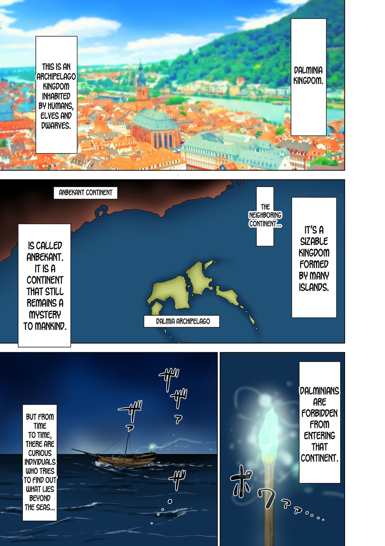 Dluminia Oukoku Monogatari Tsurie - Dluminia kingdom story "Fish bait" Color Ban + 15 Page Omake page 3 full