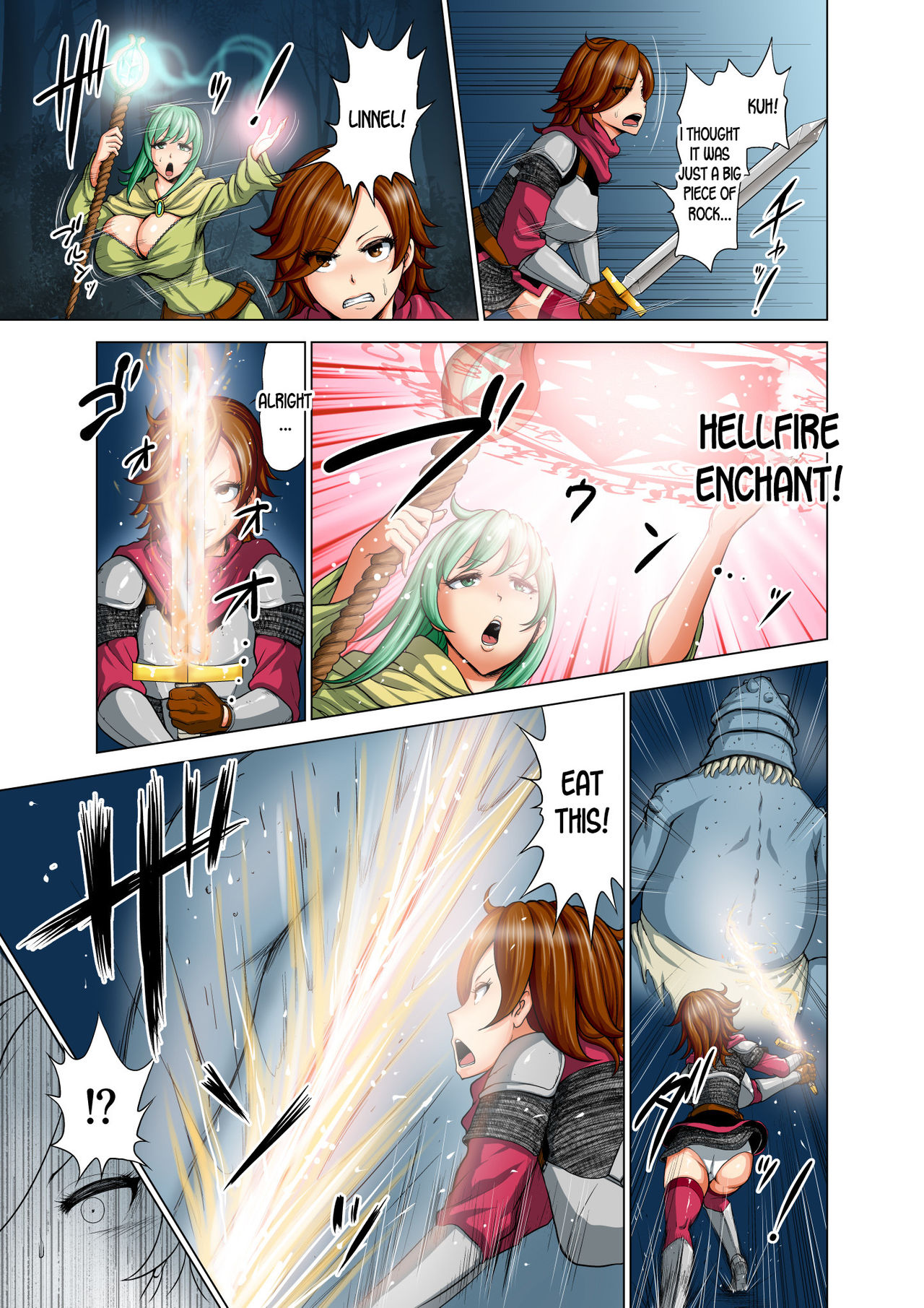 Dluminia Oukoku Monogatari Tsurie - Dluminia kingdom story "Fish bait" Color Ban + 15 Page Omake page 7 full