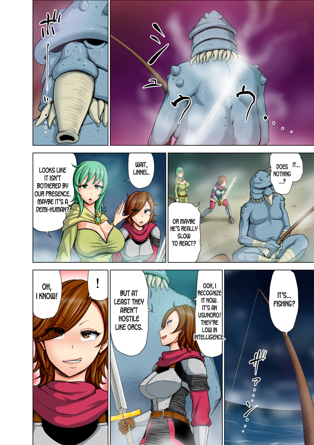Dluminia Oukoku Monogatari Tsurie - Dluminia kingdom story "Fish bait" Color Ban + 15 Page Omake page 8 full