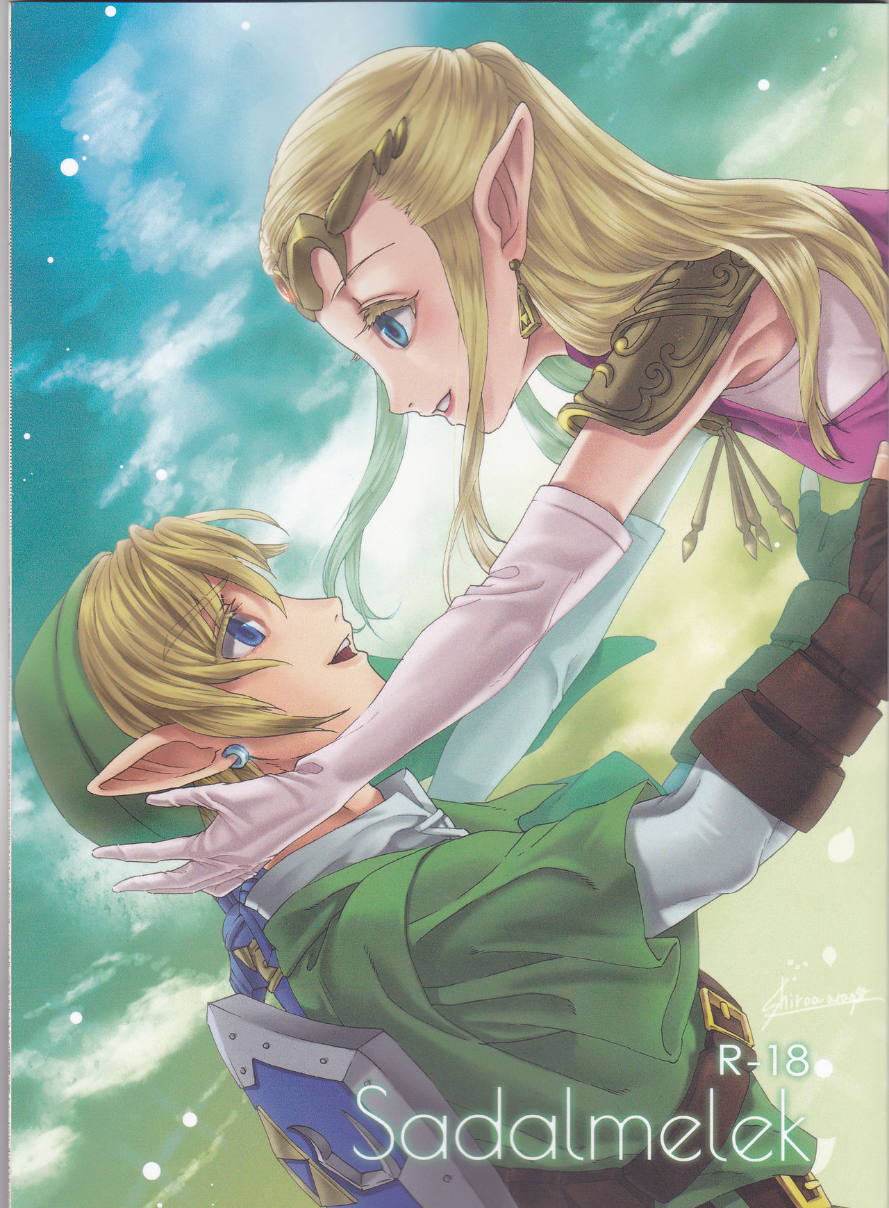 Sadalmelek page 1 full