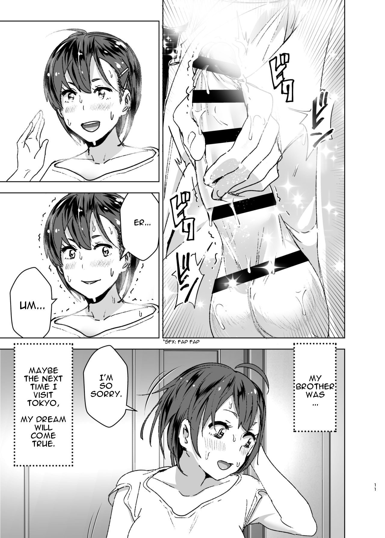 Chikubeam! Bibibibibi!! page 10 full