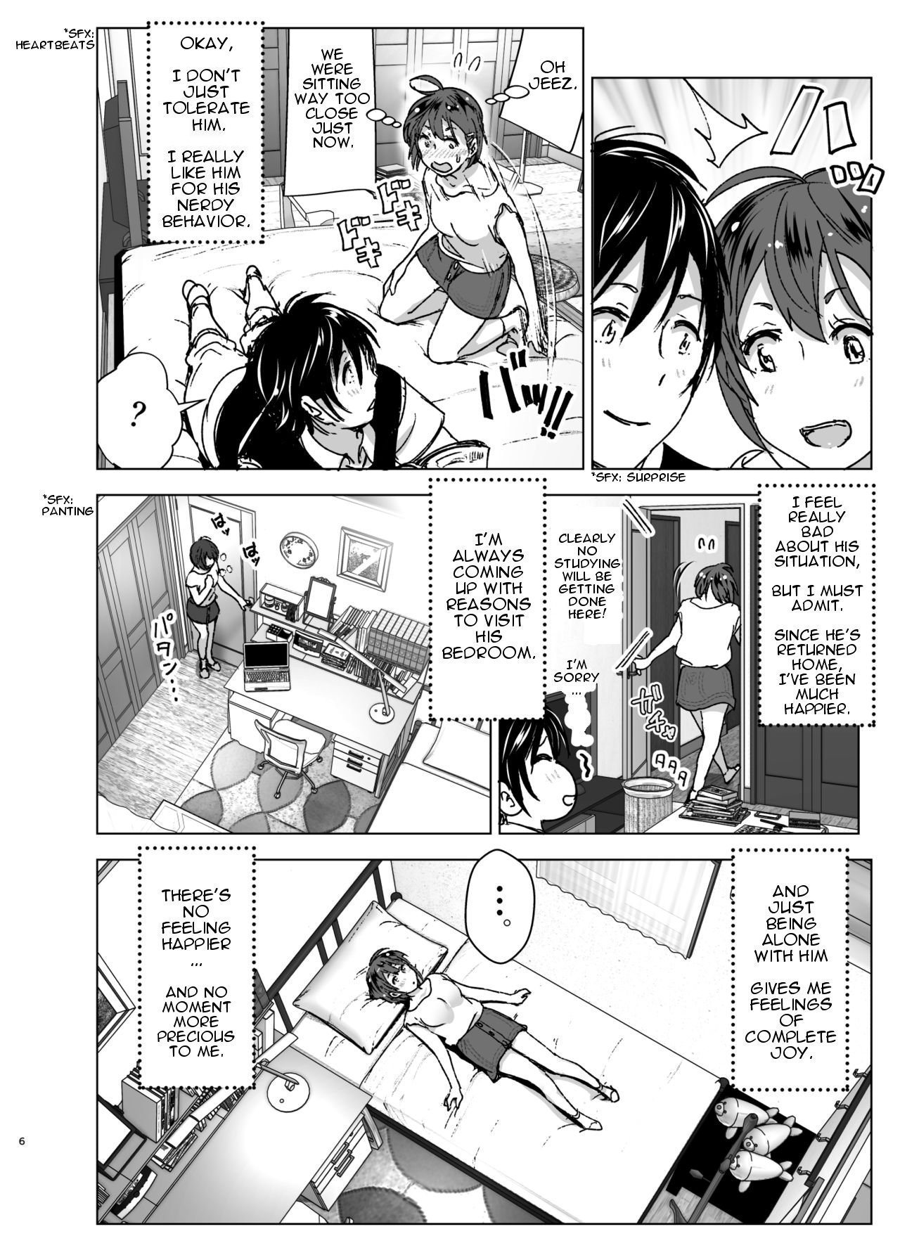 Chikubeam! Bibibibibi!! page 5 full