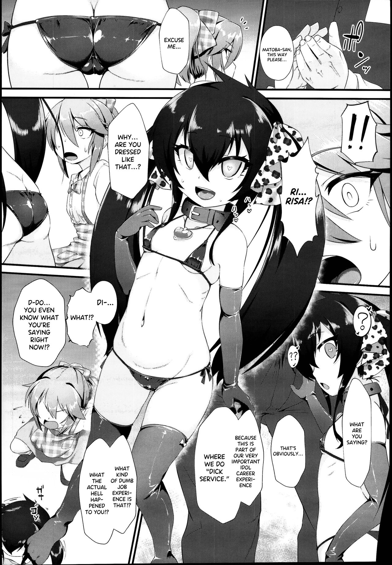Yuuki Haru Mesugaki Choukyou Taiken Ganbaru mo~n page 4 full