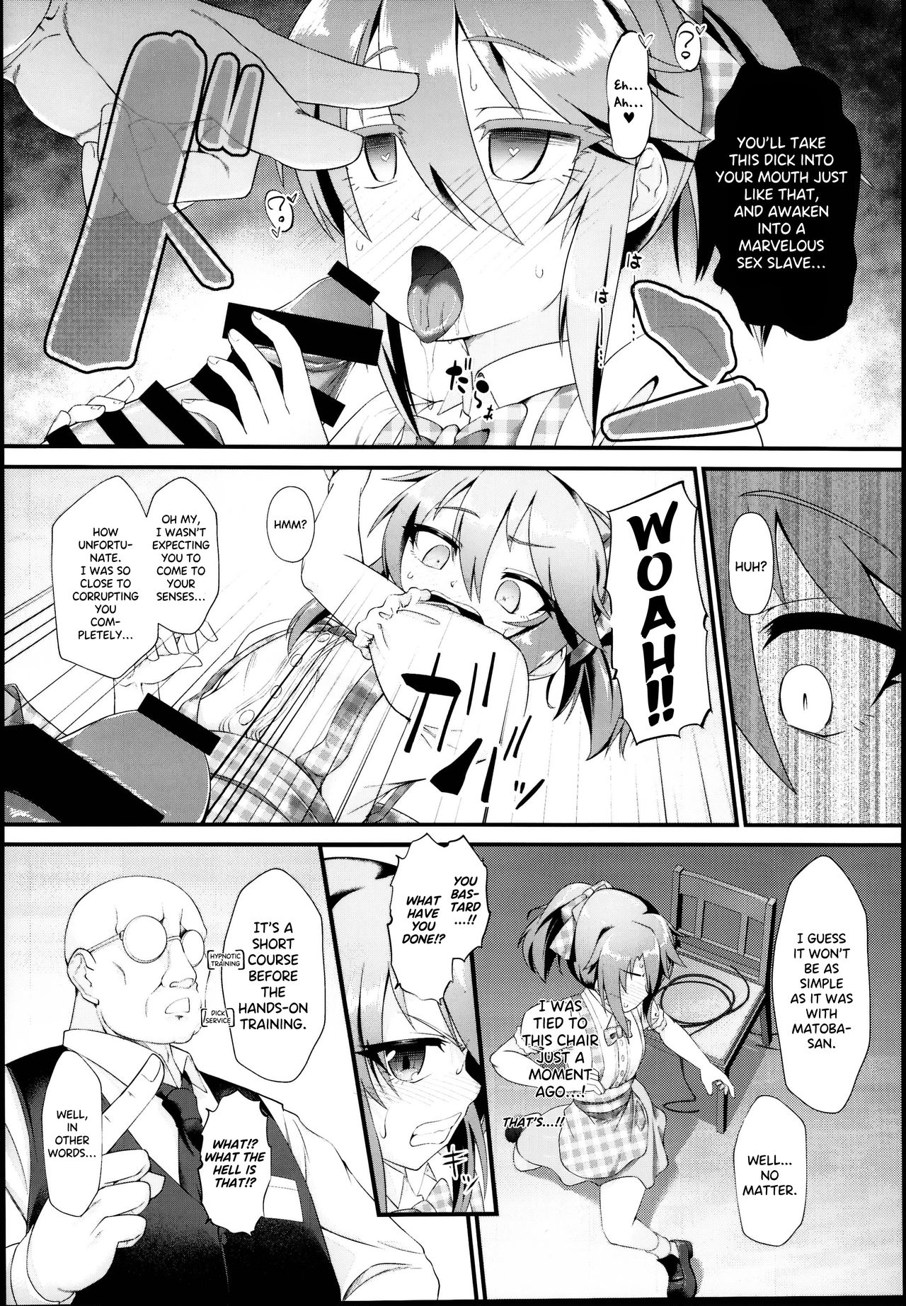 Yuuki Haru Mesugaki Choukyou Taiken Ganbaru mo~n page 6 full