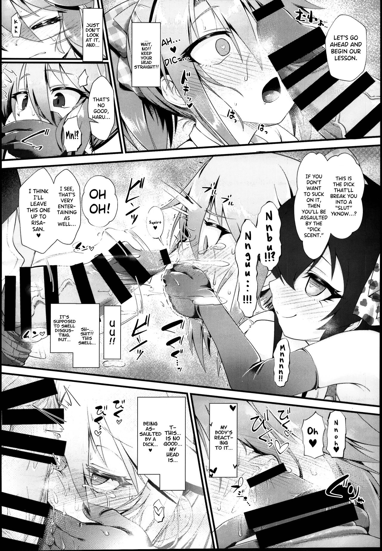 Yuuki Haru Mesugaki Choukyou Taiken Ganbaru mo~n page 8 full