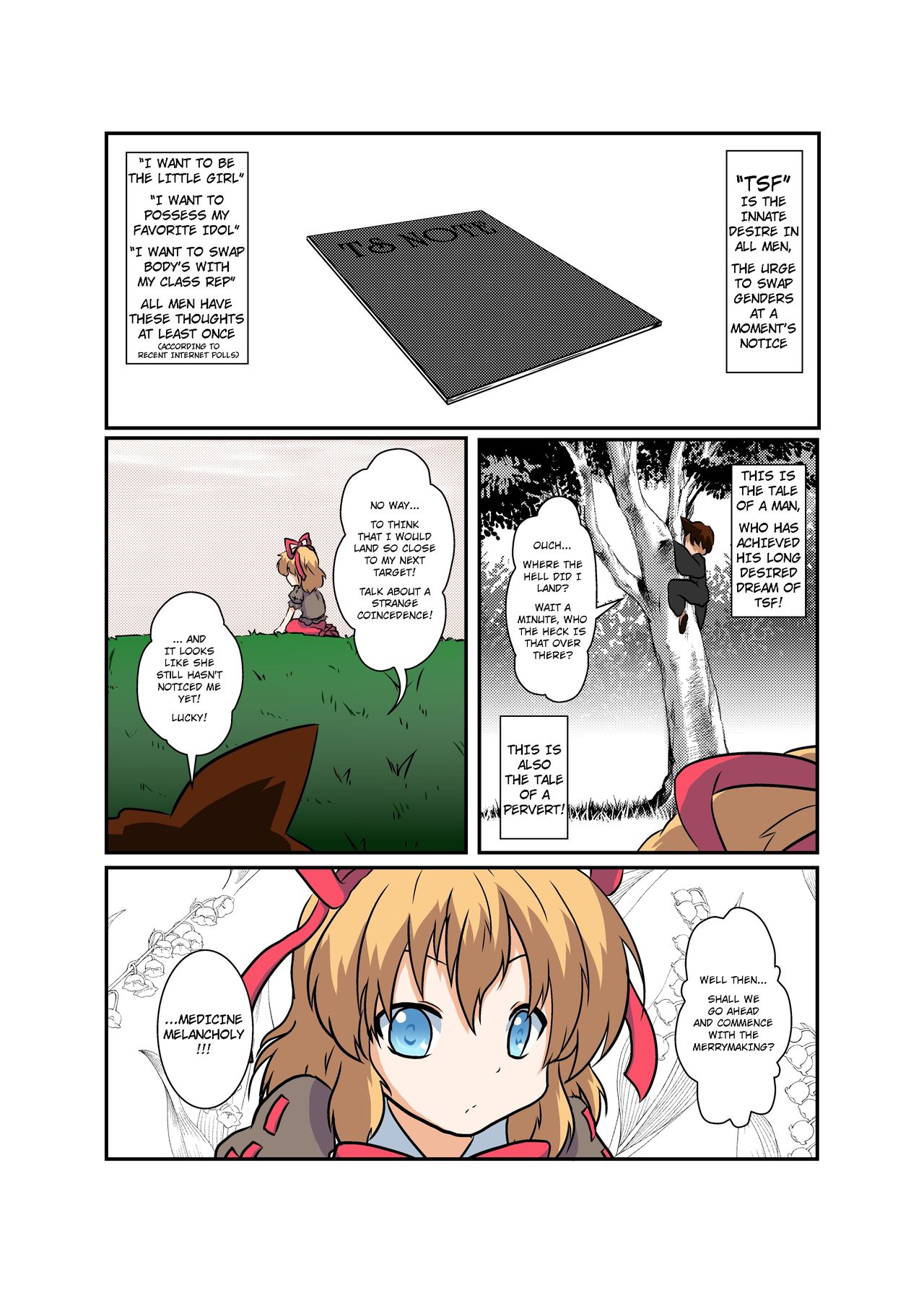Touhou TS monogatari ~ Medi-hen ~ page 4 full