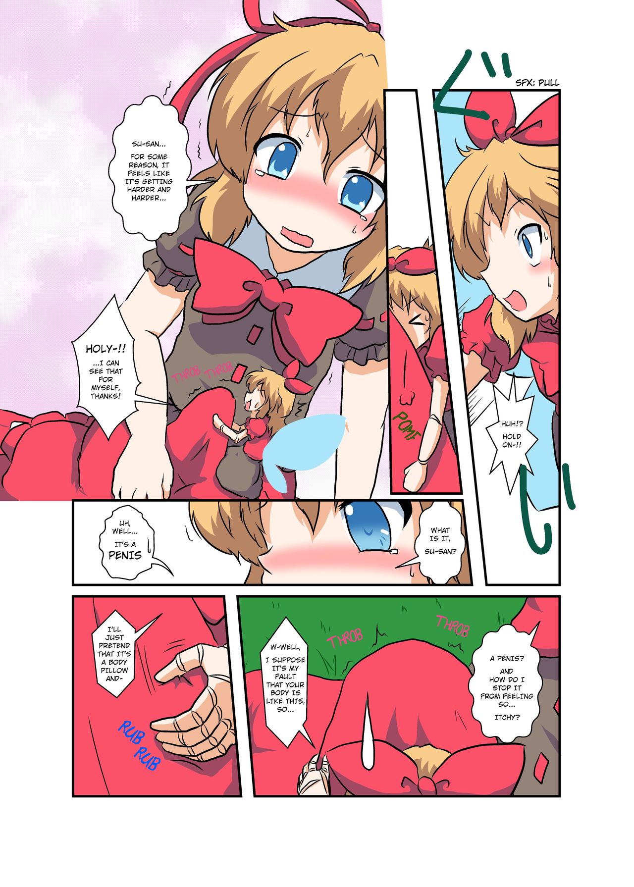 Touhou TS monogatari ~ Medi-hen ~ page 9 full