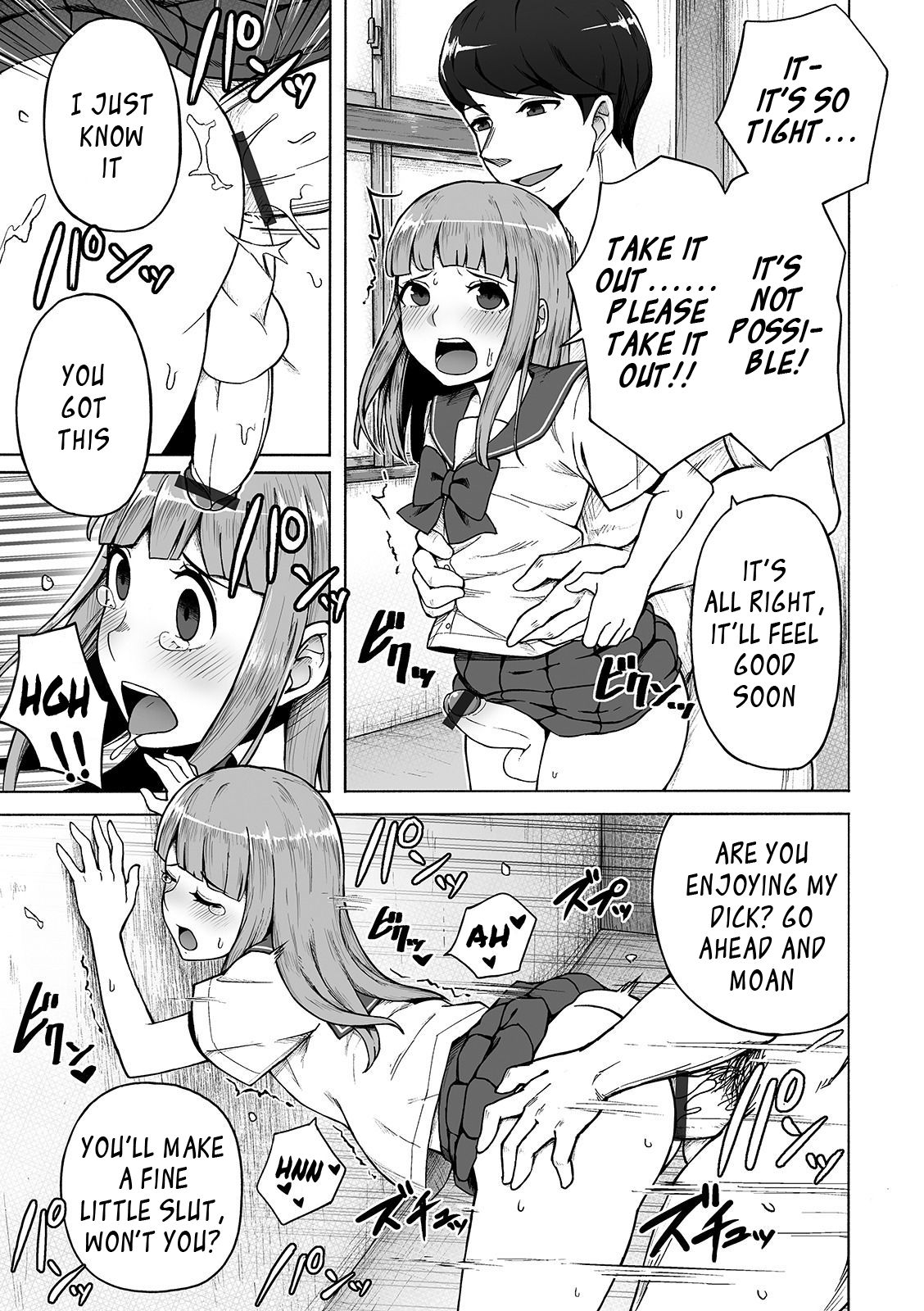 Boku no Ibasho page 9 full