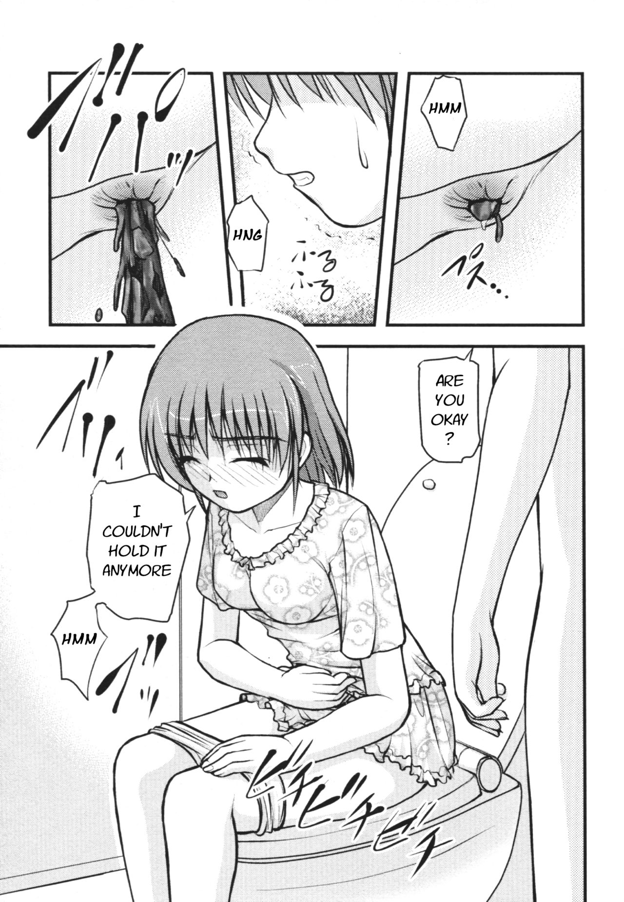 Geri ra gōu page 7 full