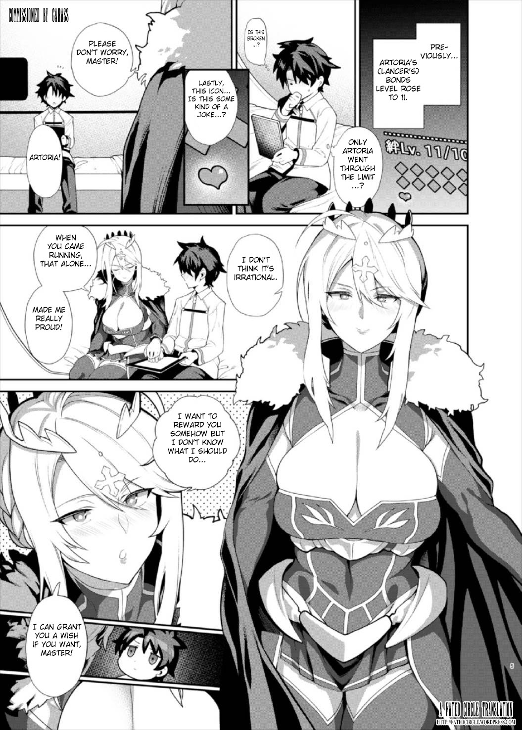 Anata no Ganbouki page 5 full