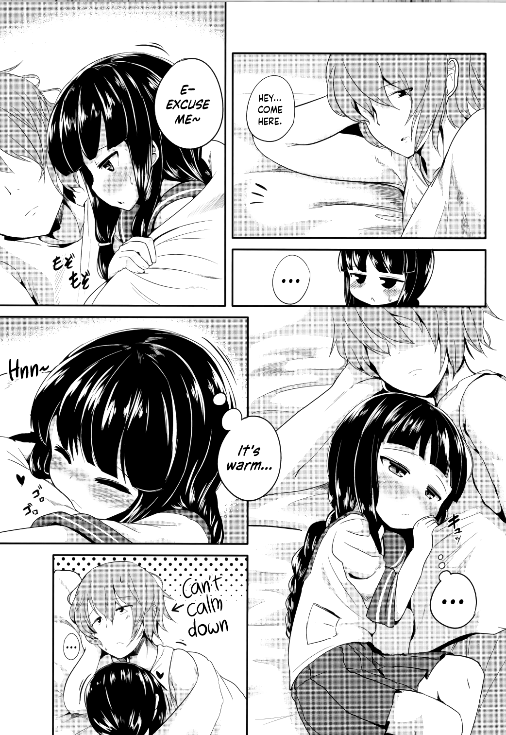 Maa... Sounee page 5 full