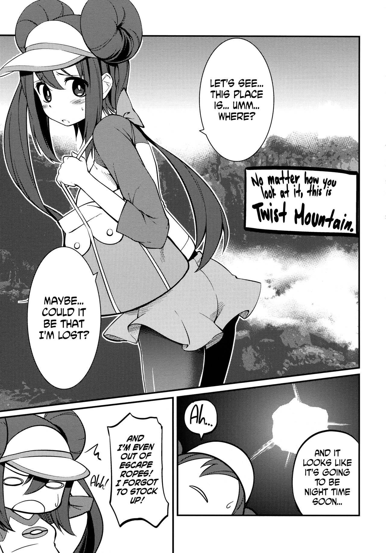 Mei-tan to Yamaotoko | Rosa and the Hiker page 2 full