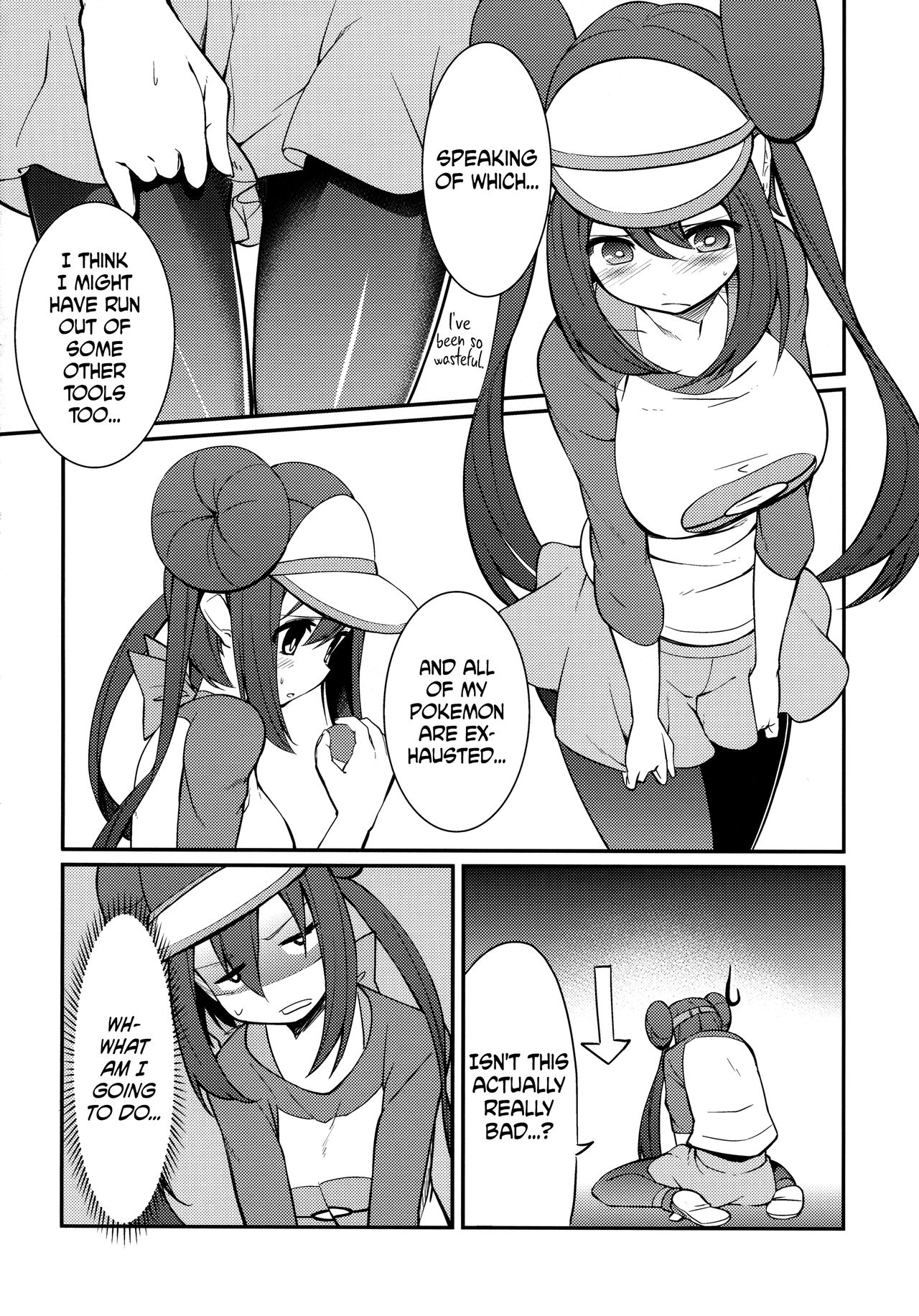 Mei-tan to Yamaotoko | Rosa and the Hiker page 3 full